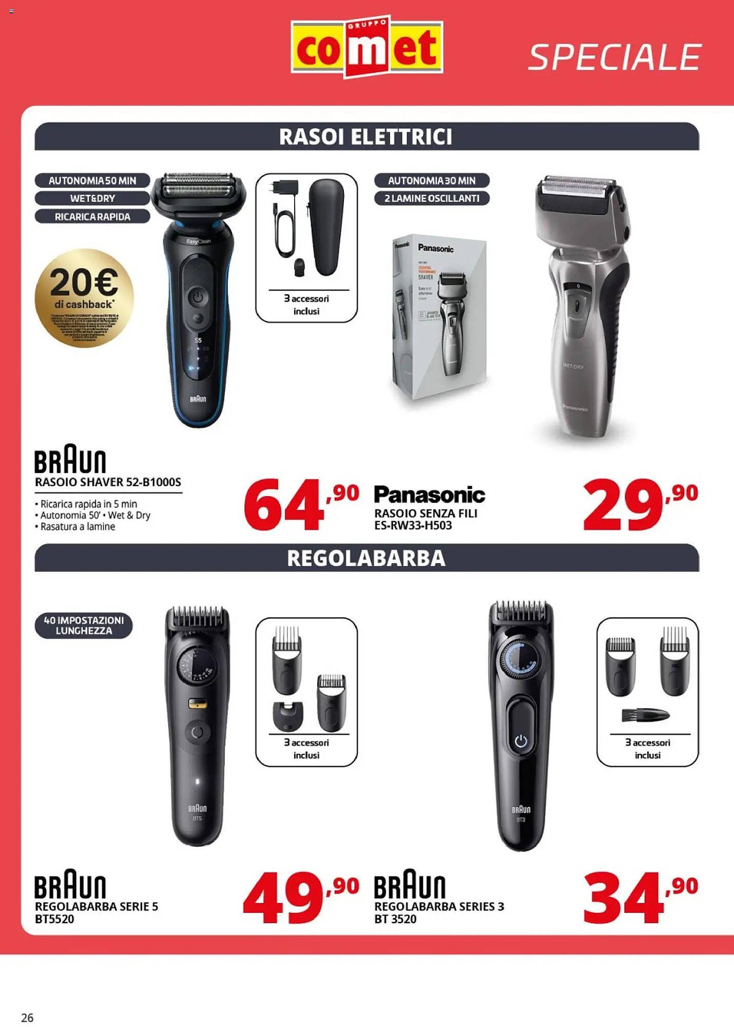 Volantino Comet (2025-10-31 - 2025-11-12)