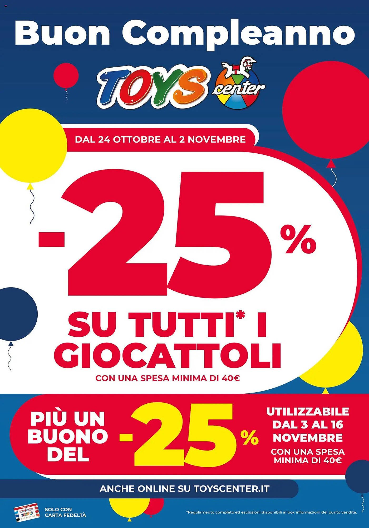 Volantino Toys Center (2025-10-24 - 2025-11-02)