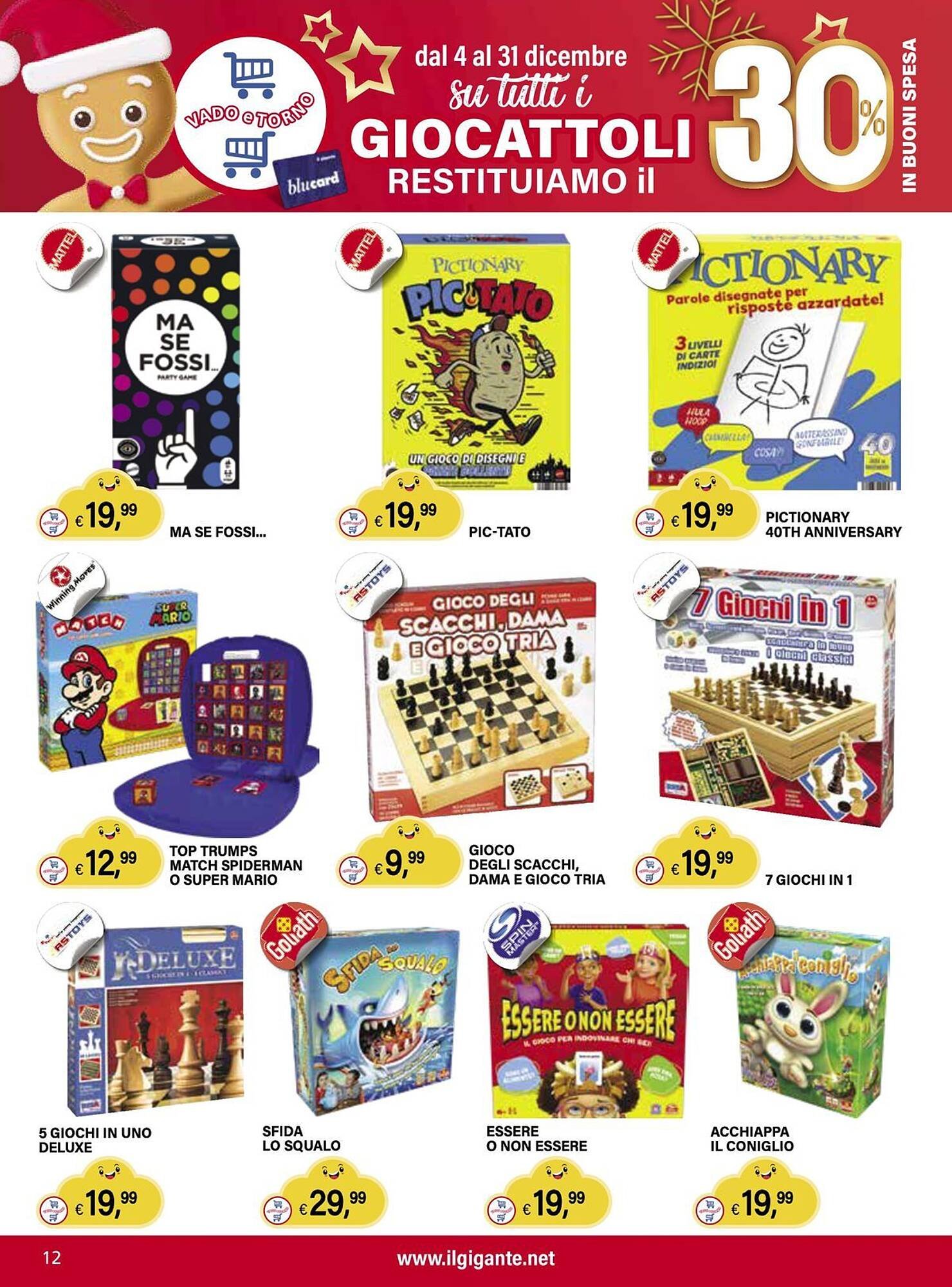 Volantino Il Gigante (2025-12-04 - 2025-12-31)