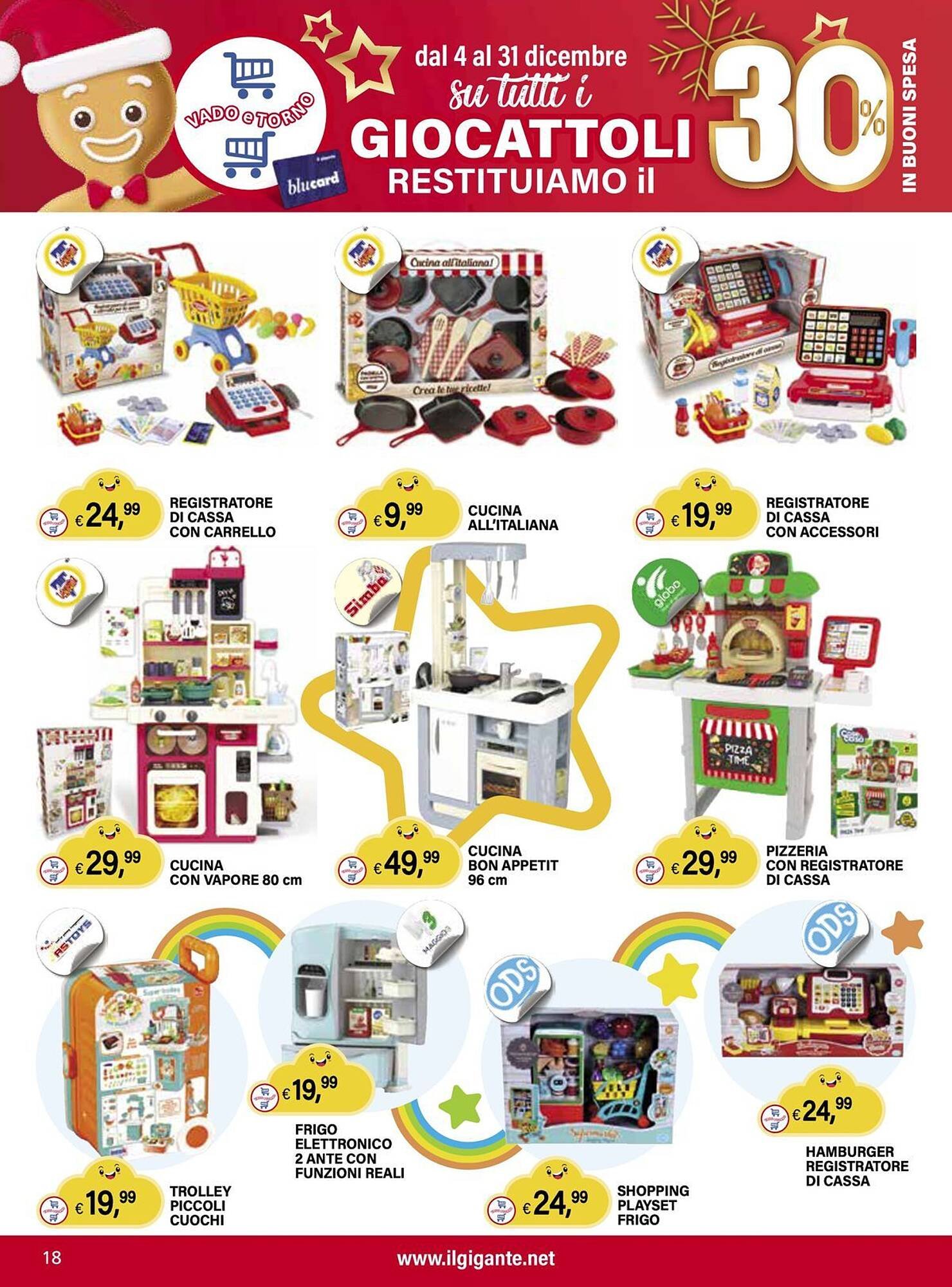 Volantino Il Gigante (2025-12-04 - 2025-12-31)