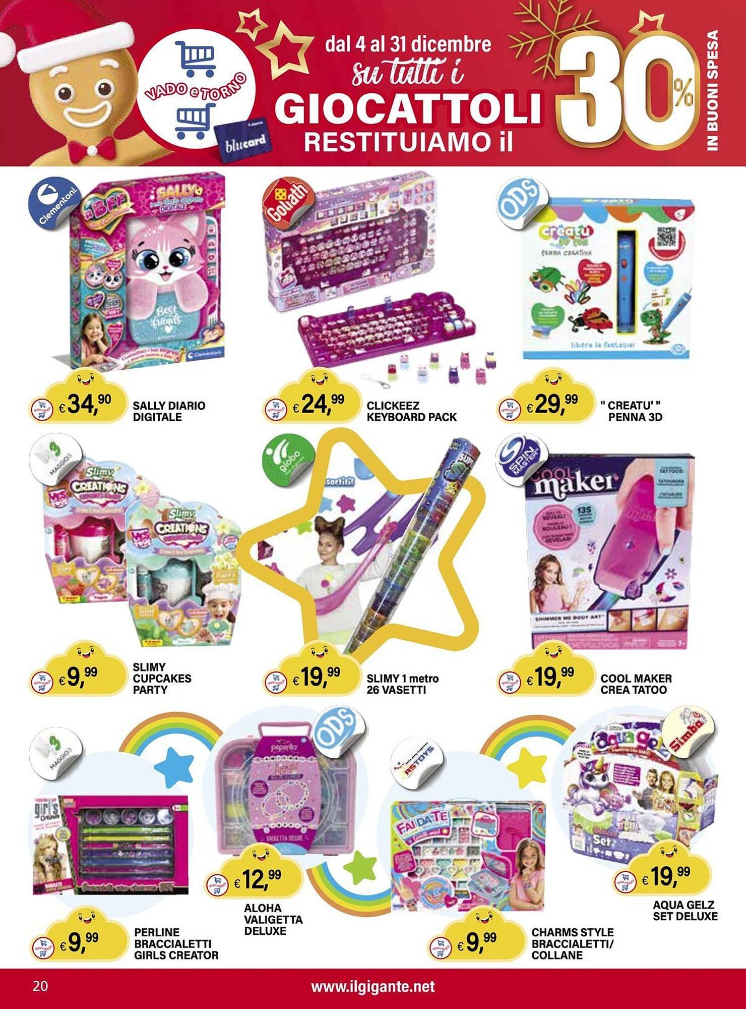 Volantino Il Gigante (2025-12-04 - 2025-12-31)