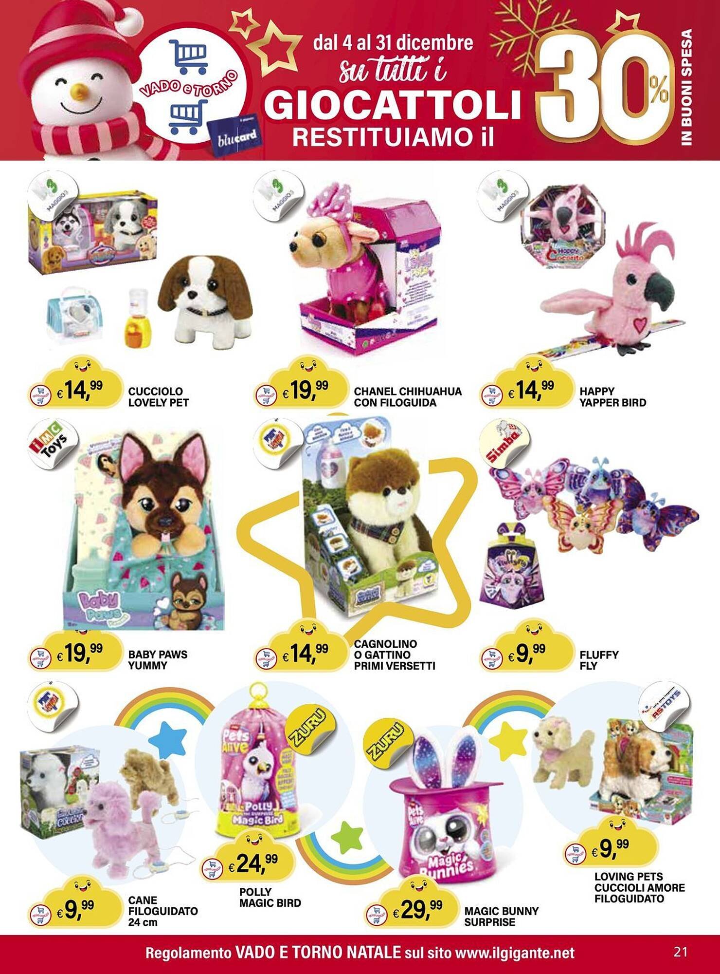 Volantino Il Gigante (2025-12-04 - 2025-12-31)