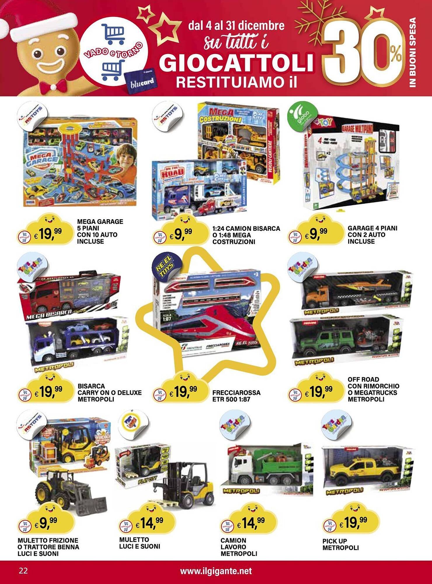 Volantino Il Gigante (2025-12-04 - 2025-12-31)