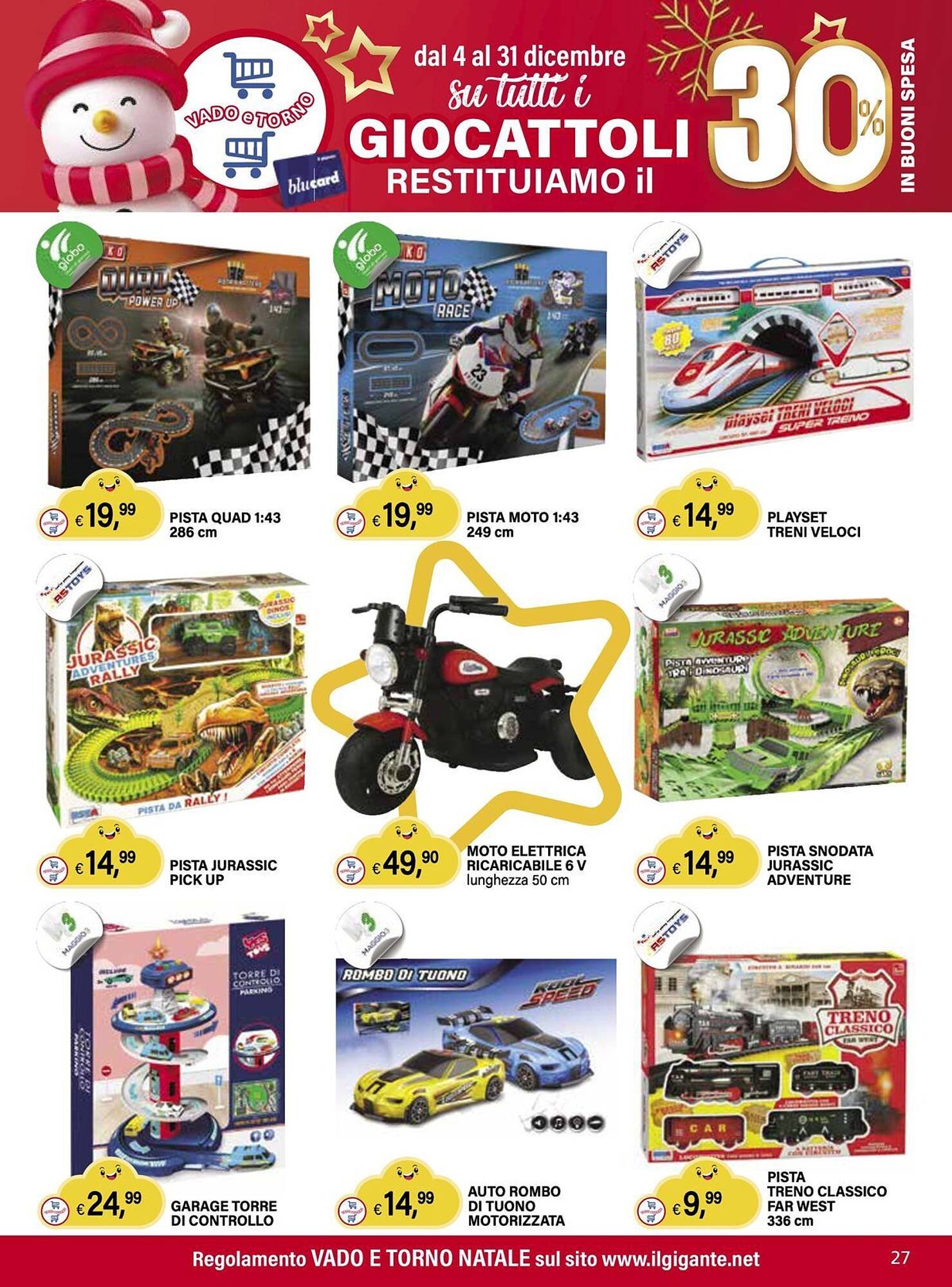 Volantino Il Gigante (2025-12-04 - 2025-12-31)