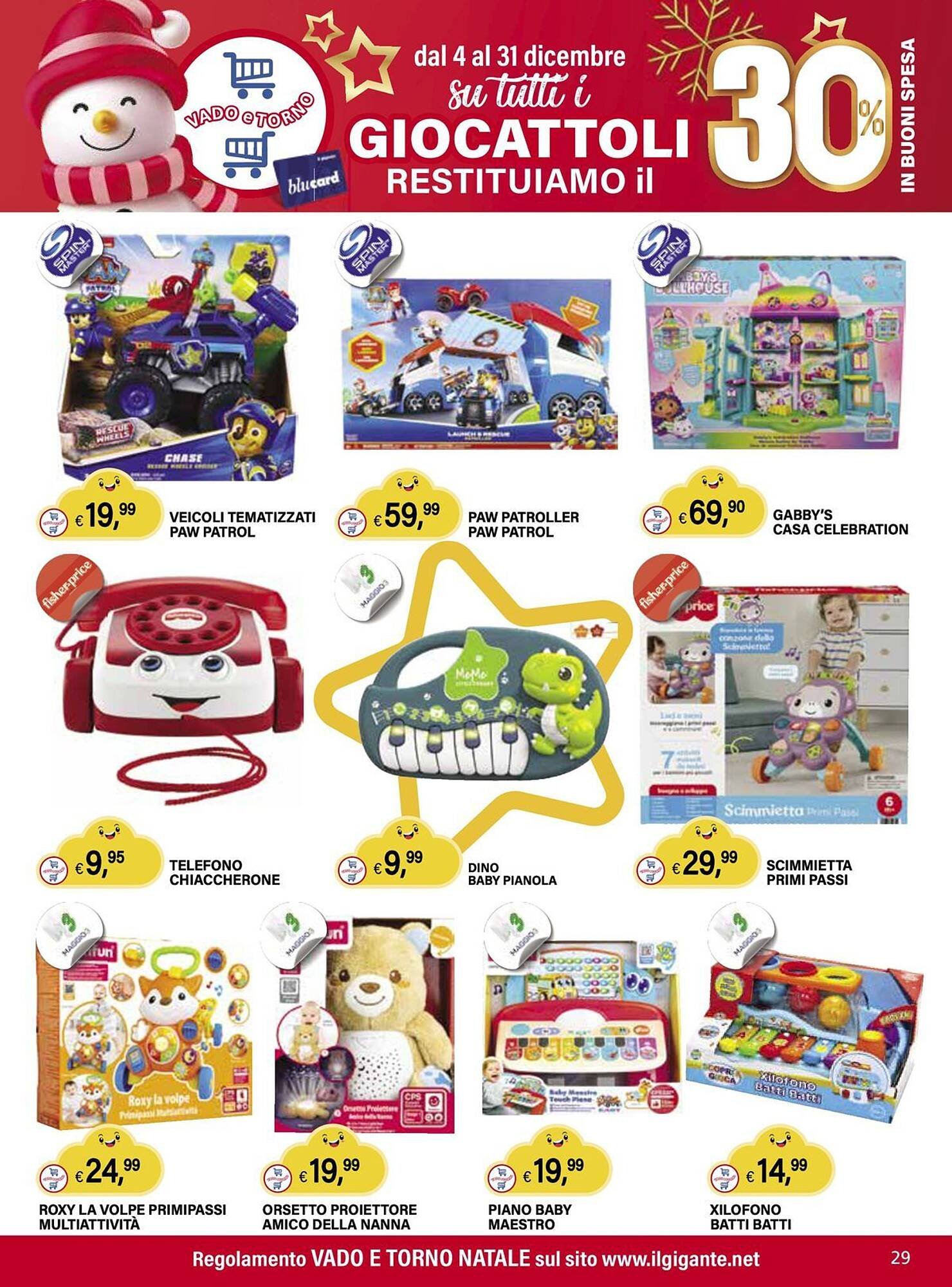 Volantino Il Gigante (2025-12-04 - 2025-12-31)