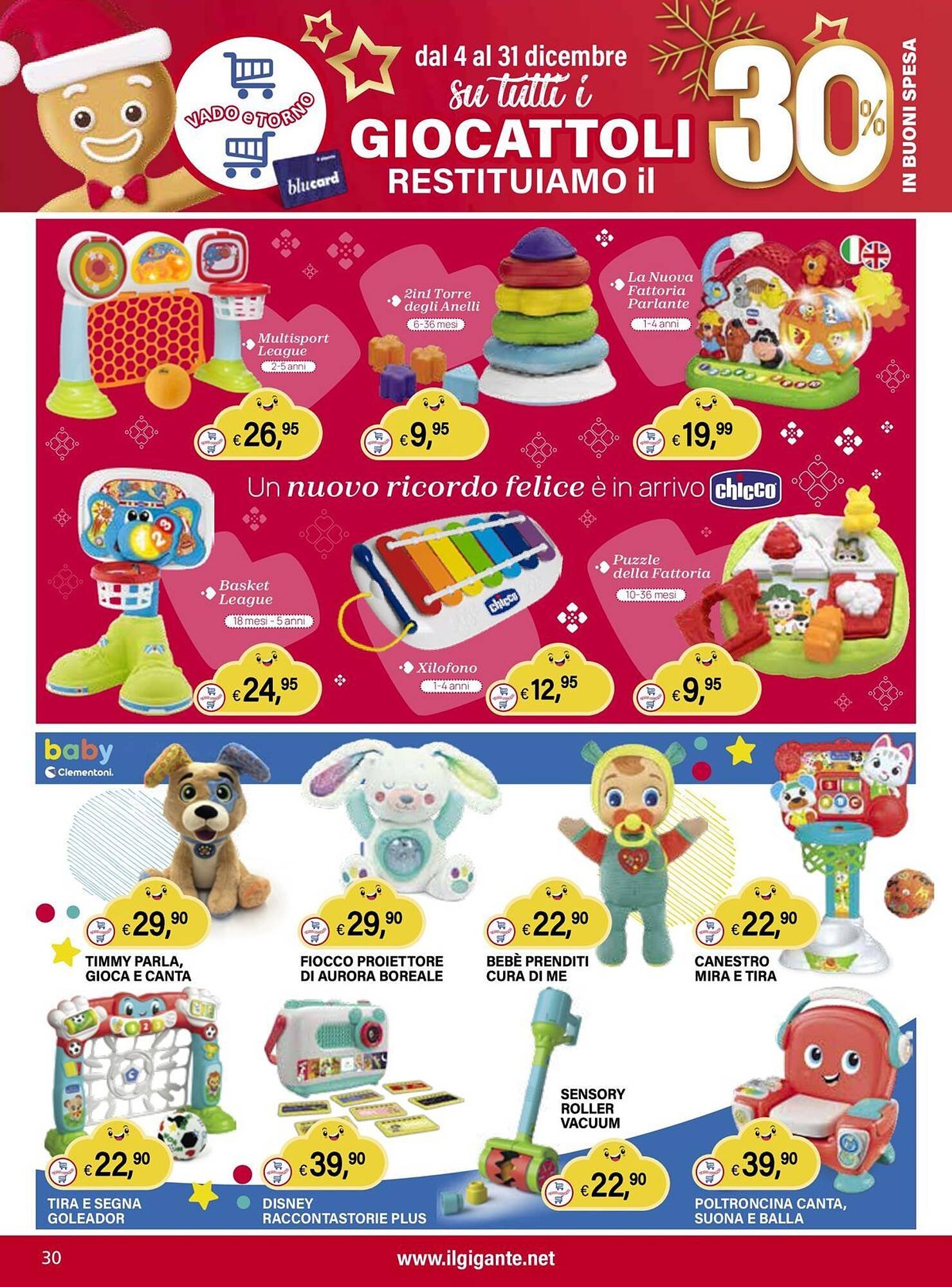 Volantino Il Gigante (2025-12-04 - 2025-12-31)