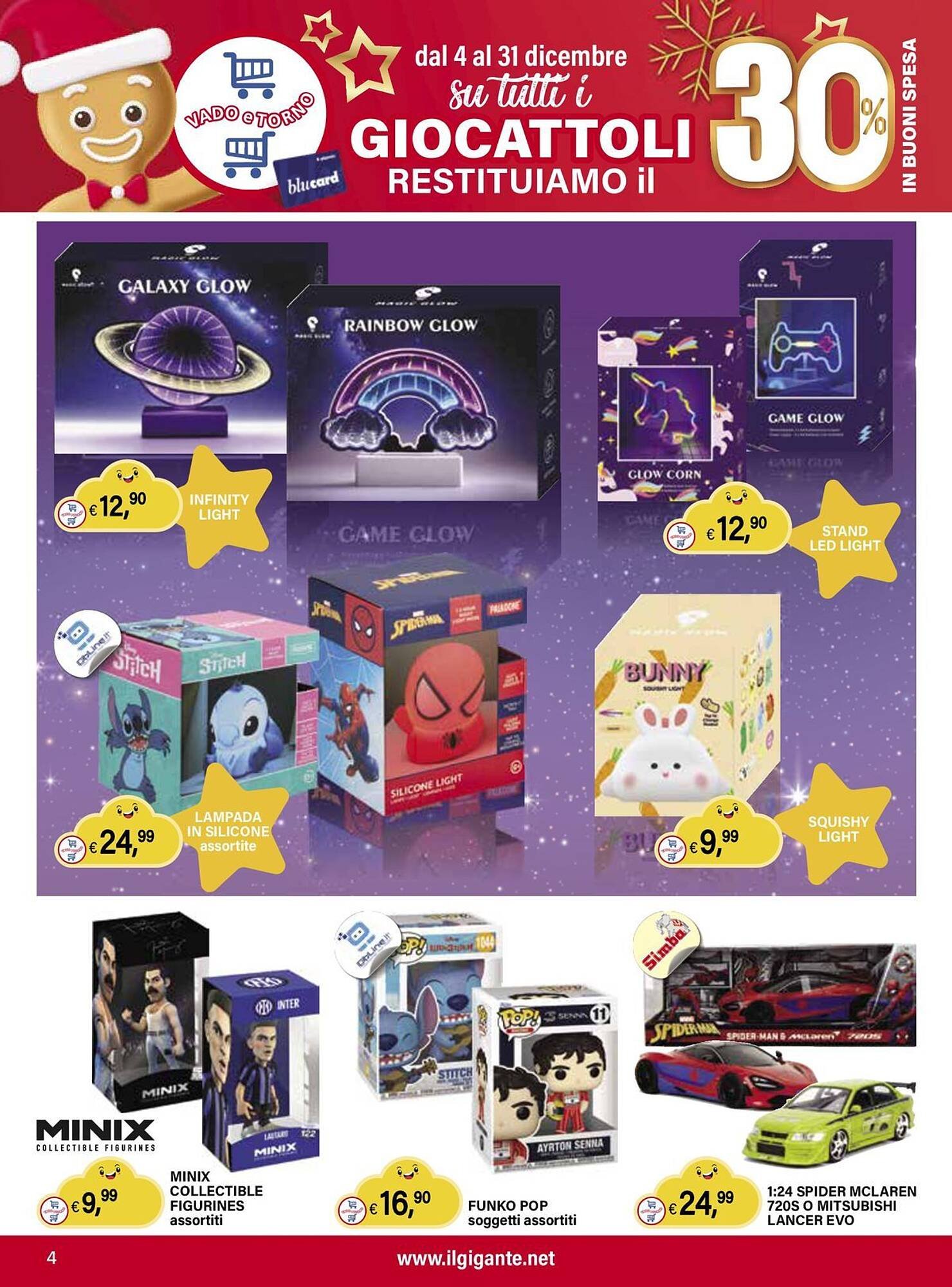 Volantino Il Gigante (2025-12-04 - 2025-12-31)