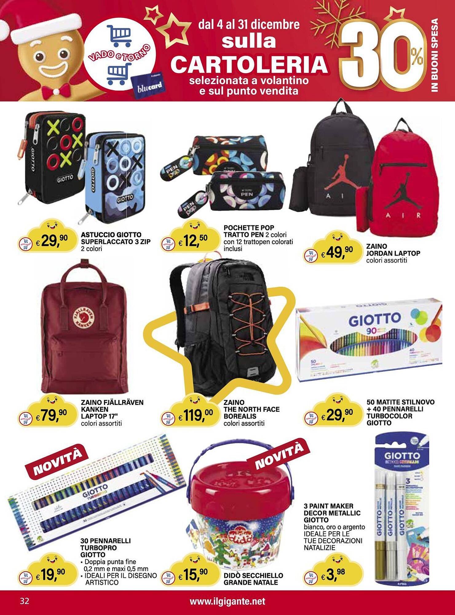 Volantino Il Gigante (2025-12-04 - 2025-12-31)