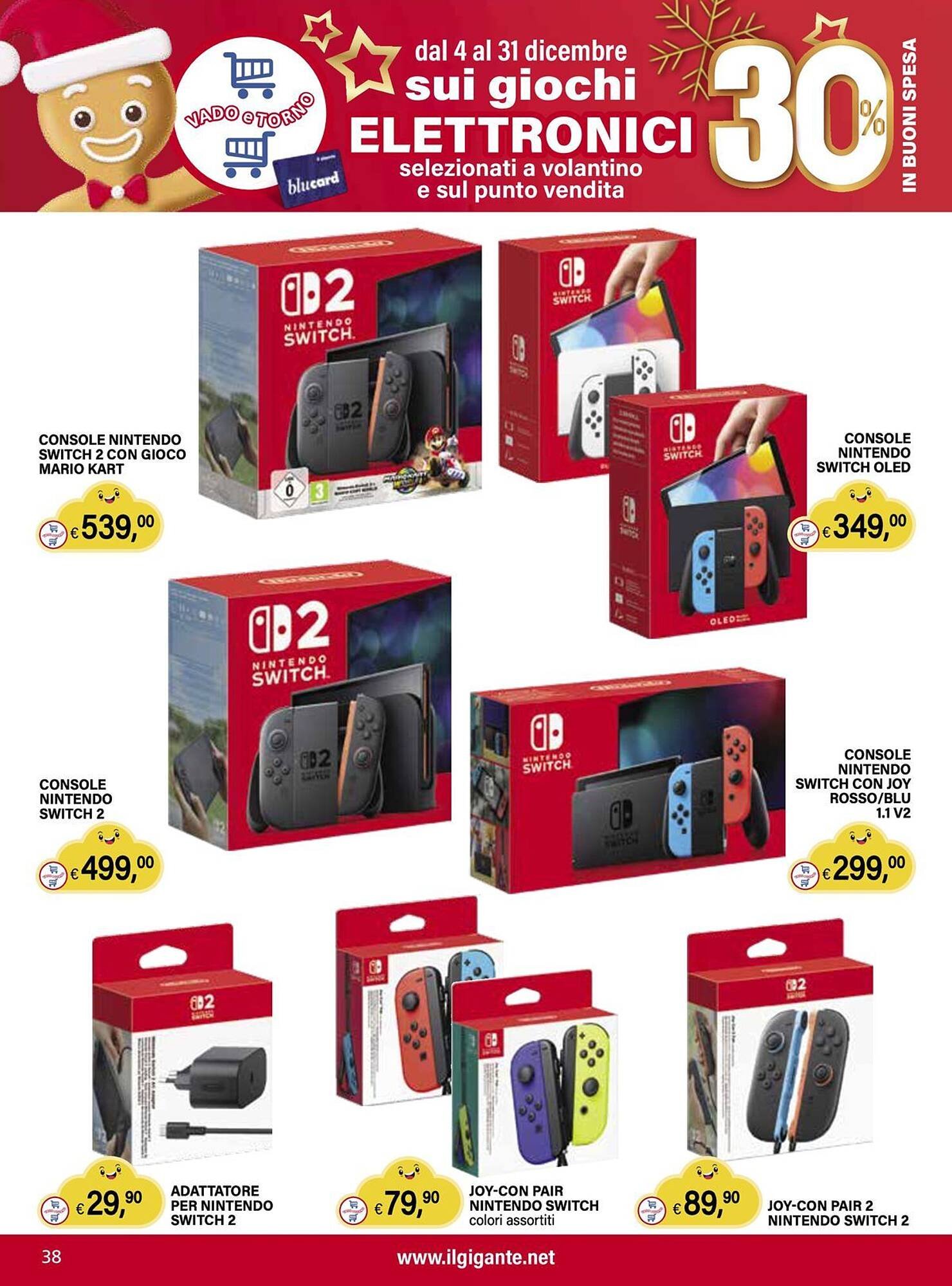 Volantino Il Gigante (2025-12-04 - 2025-12-31)