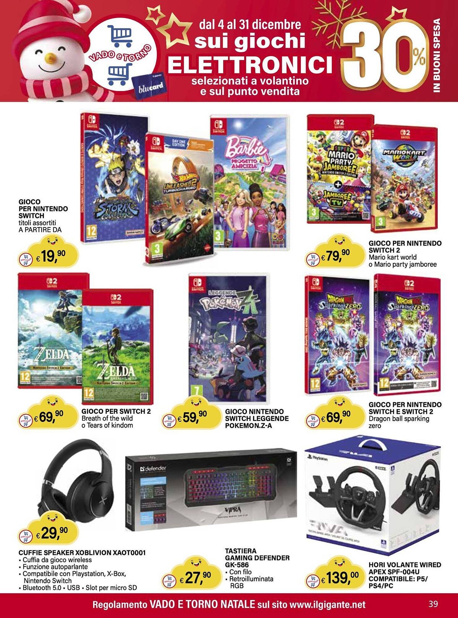 Volantino Il Gigante (2025-12-04 - 2025-12-31)