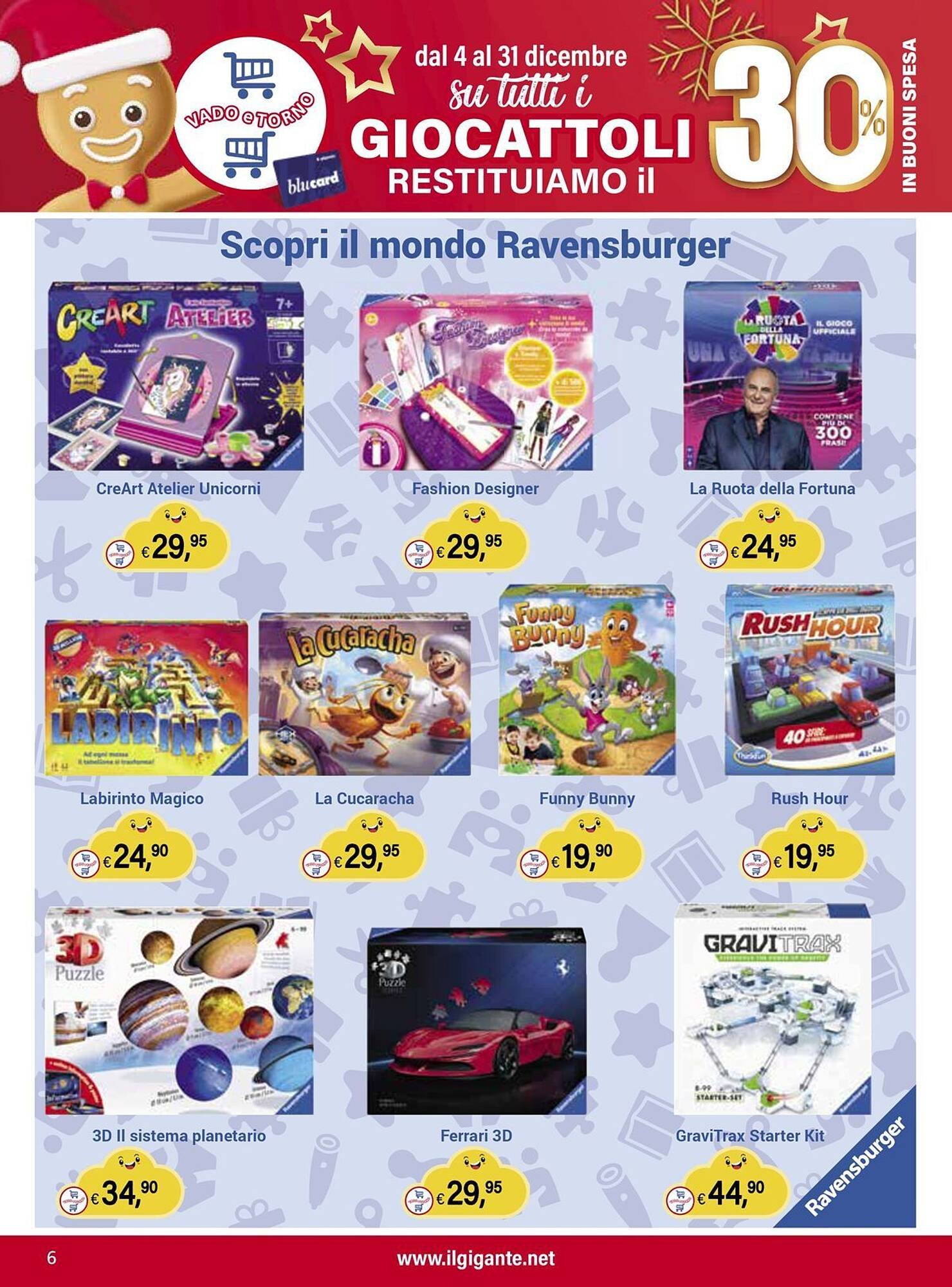 Volantino Il Gigante (2025-12-04 - 2025-12-31)