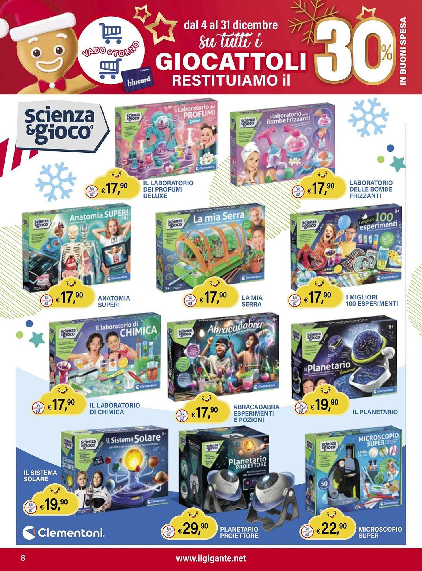 Volantino Il Gigante (2025-12-04 - 2025-12-31)