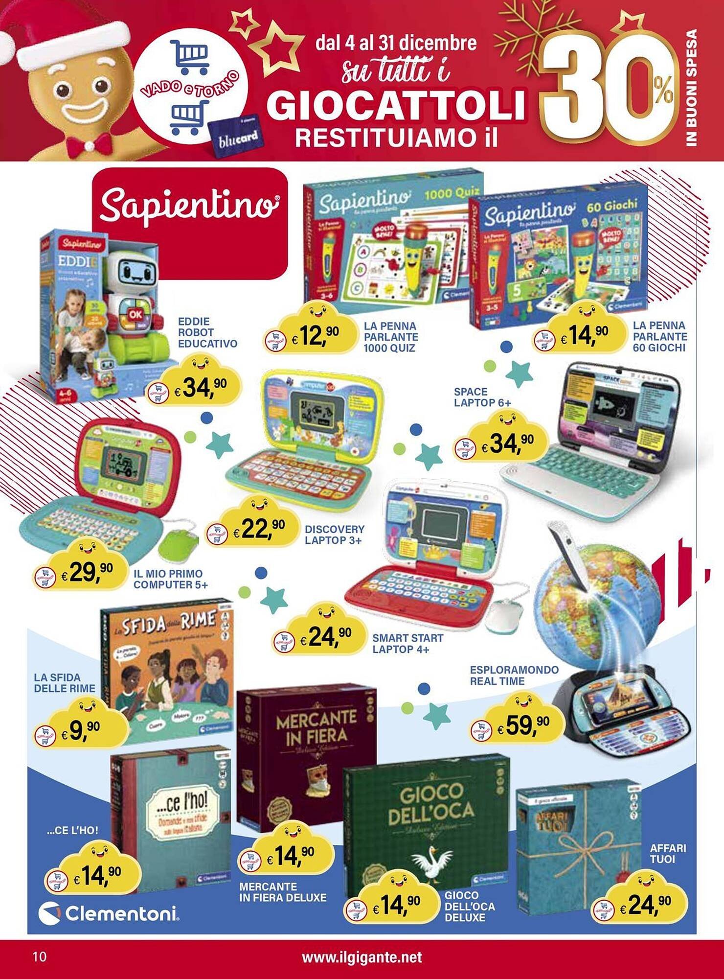 Volantino Il Gigante (2025-12-04 - 2025-12-31)