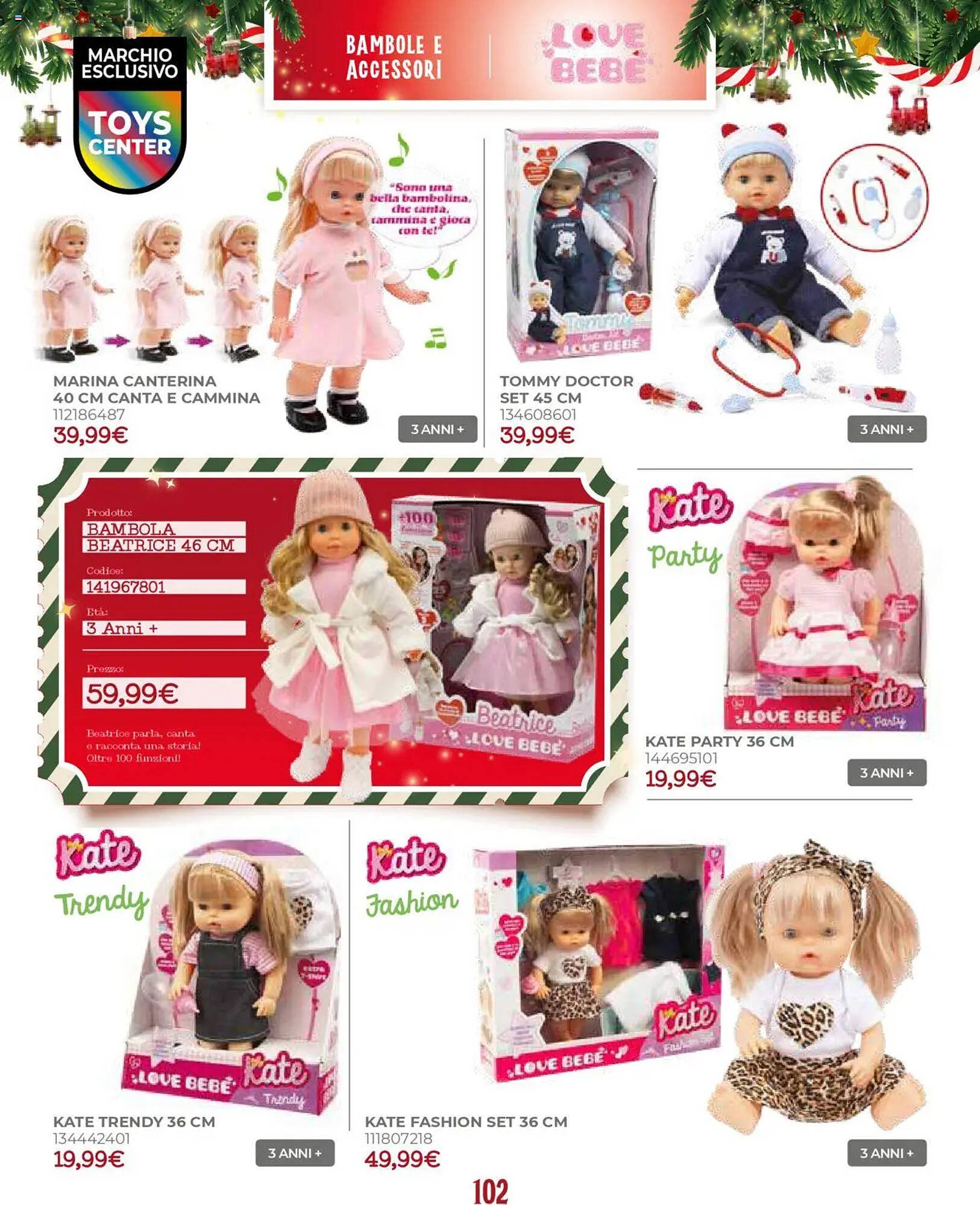 Volantino Toys Center (2025-10-17 - 2025-12-24)