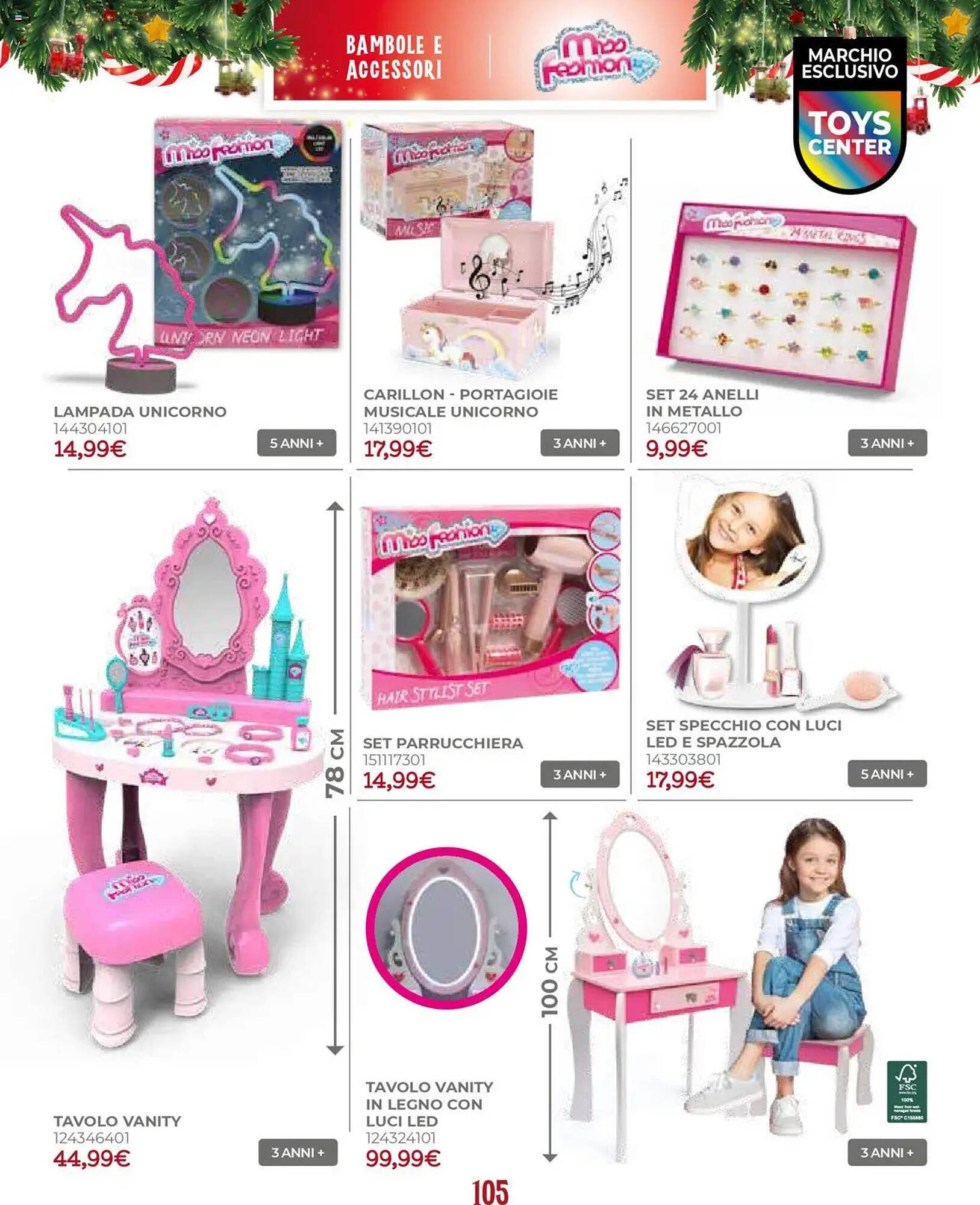 Volantino Toys Center (2025-10-17 - 2025-12-24)