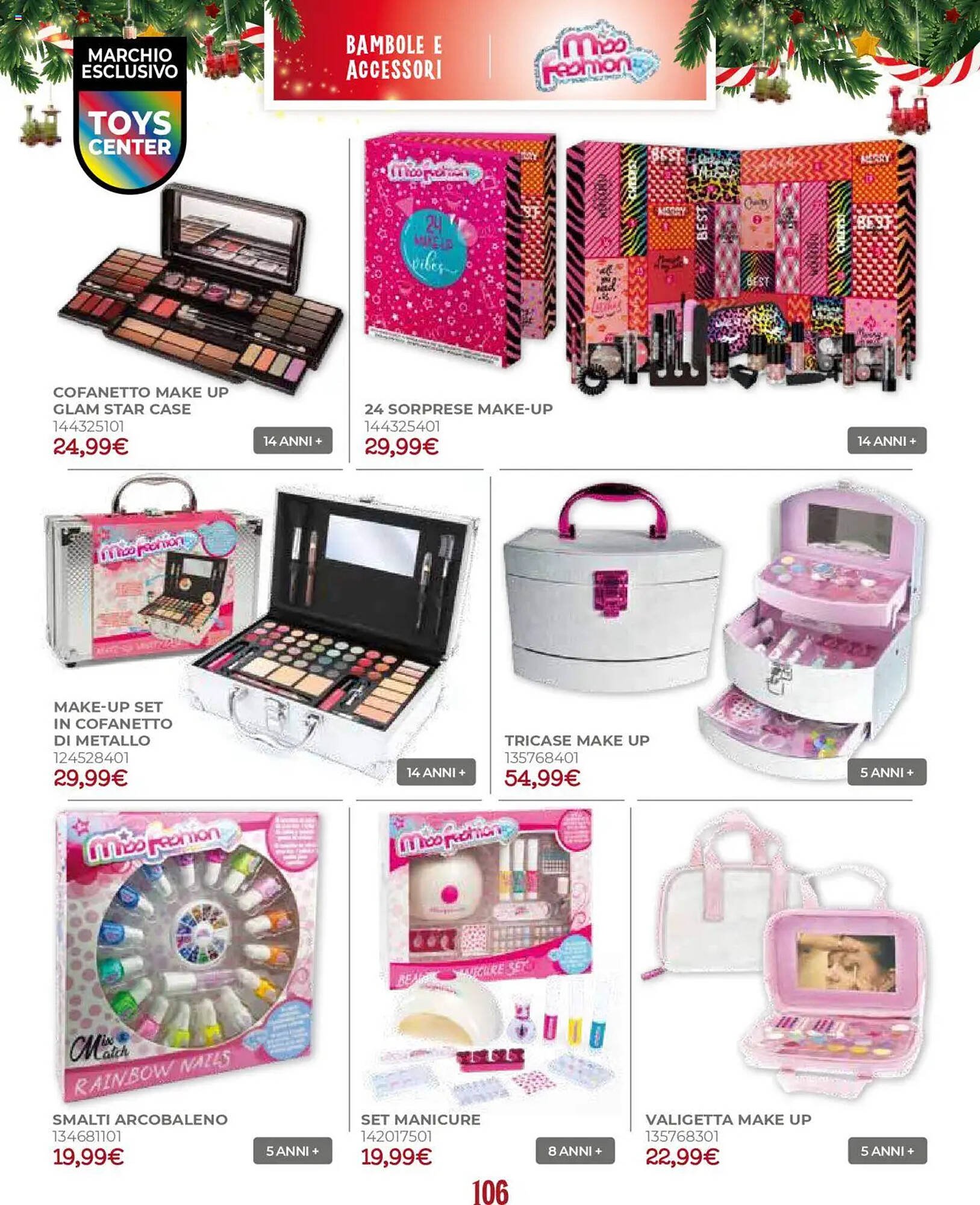Volantino Toys Center (2025-10-17 - 2025-12-24)