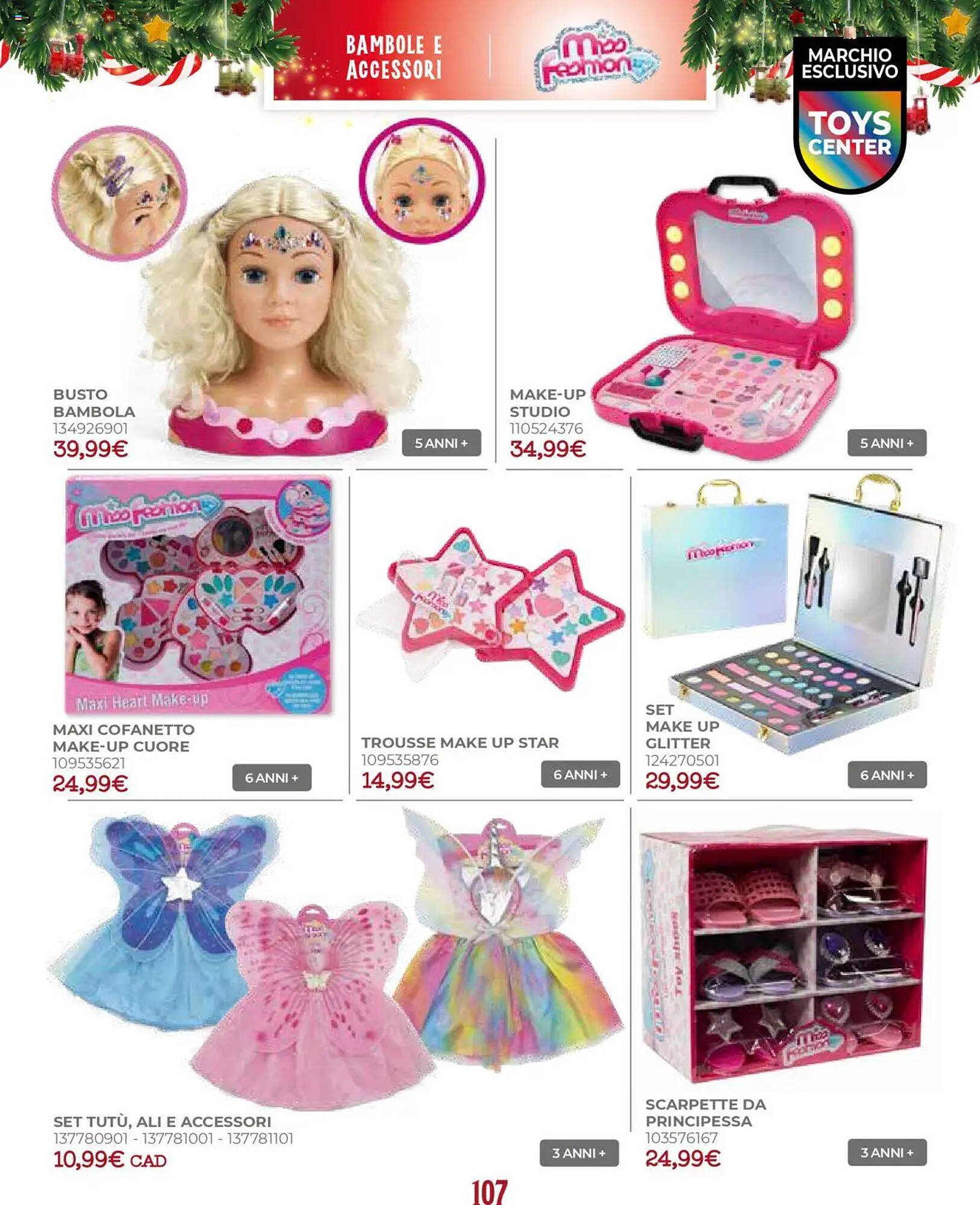 Volantino Toys Center (2025-10-17 - 2025-12-24)