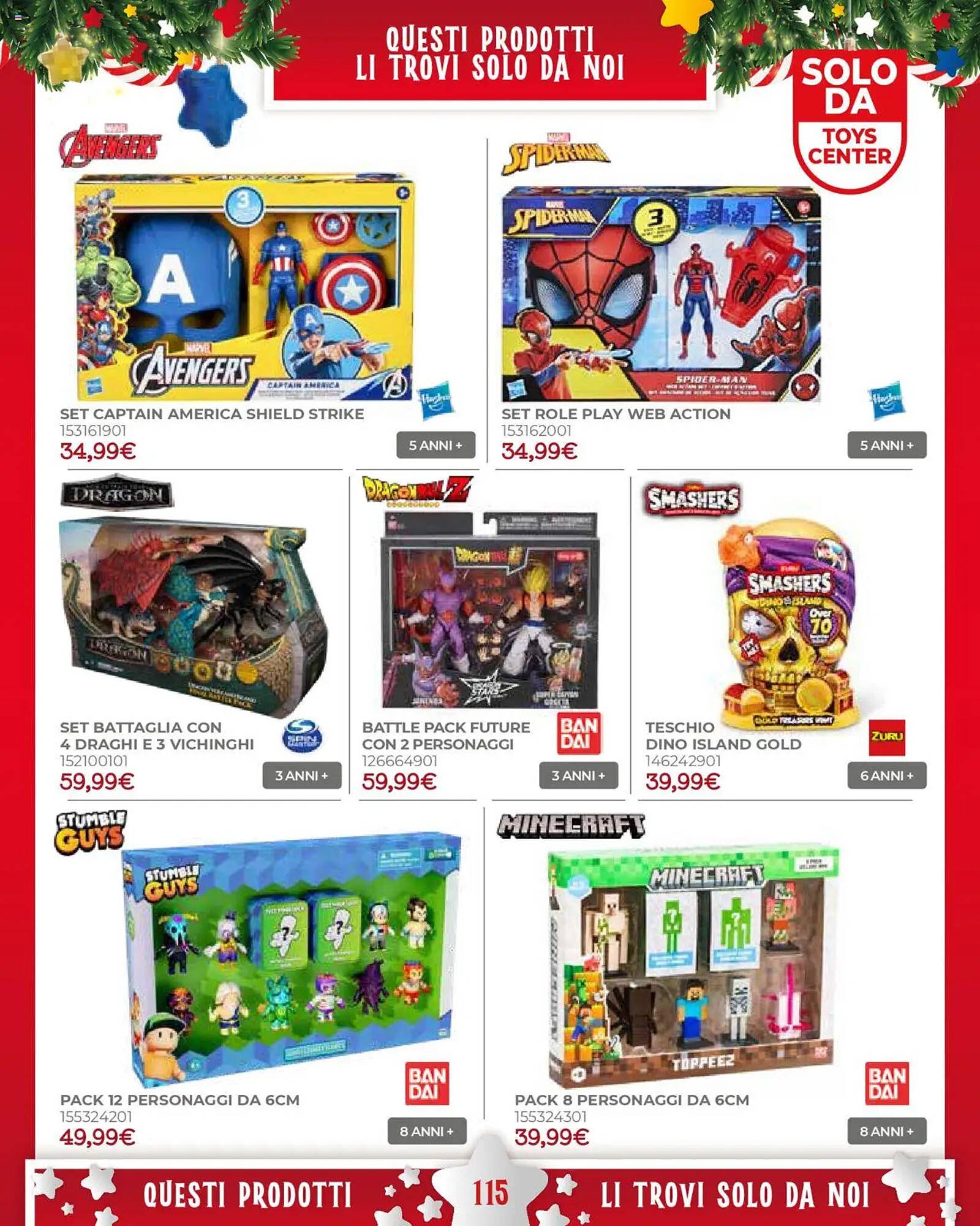 Volantino Toys Center (2025-10-17 - 2025-12-24)