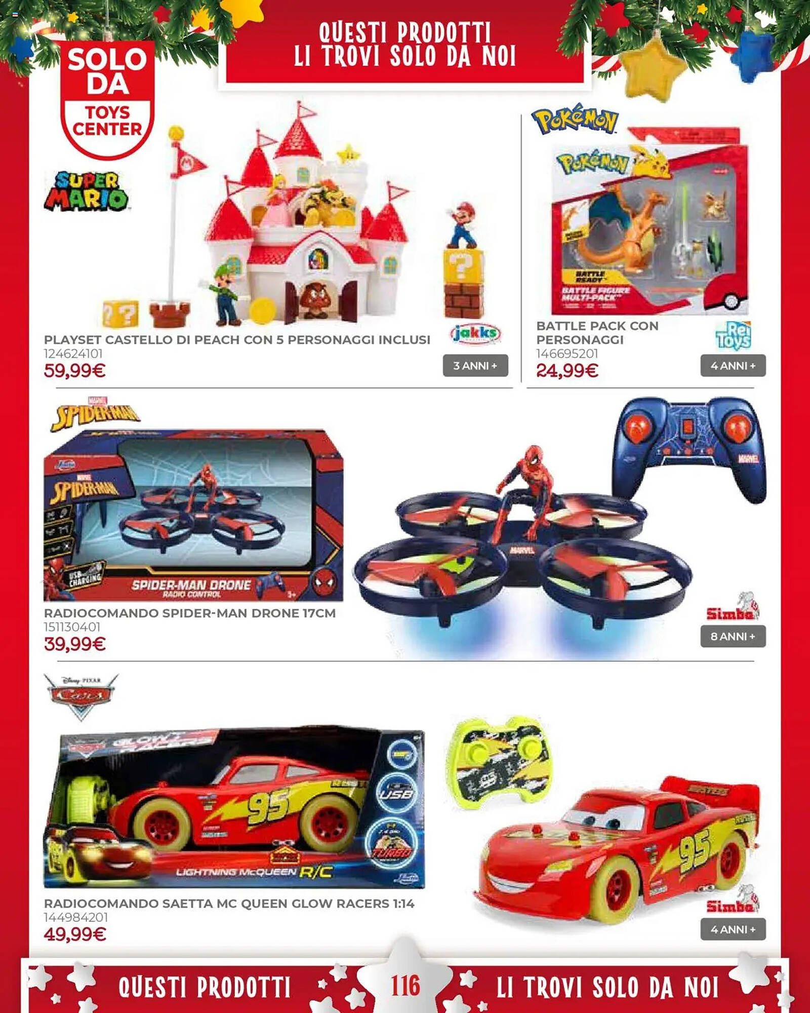 Volantino Toys Center (2025-10-17 - 2025-12-24)