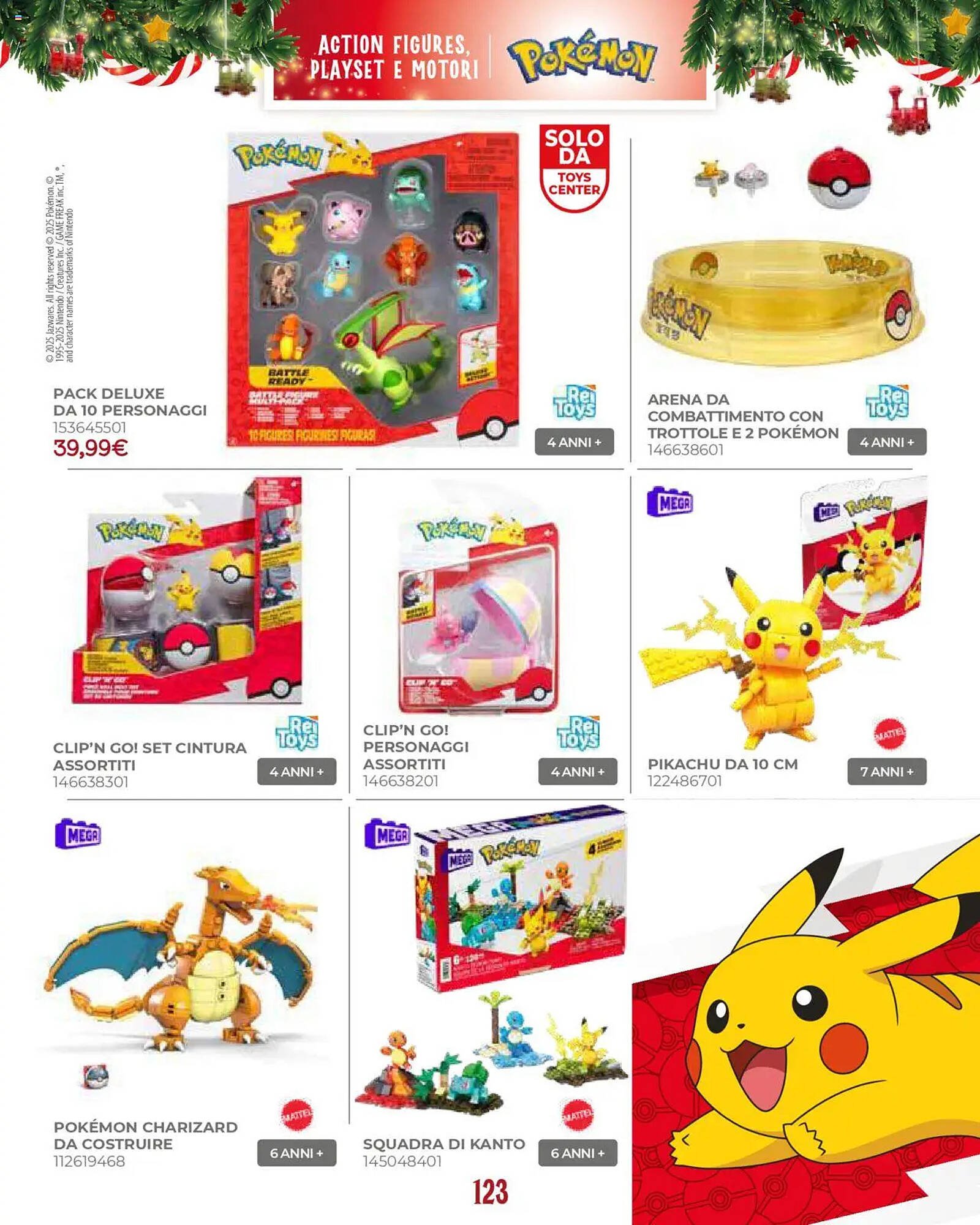 Volantino Toys Center (2025-10-17 - 2025-12-24)