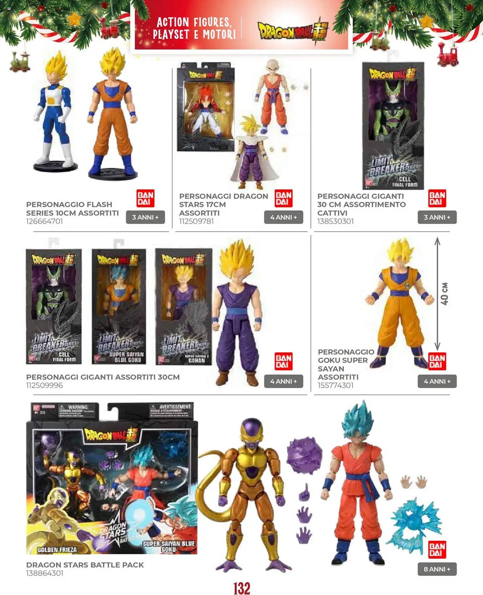 Volantino Toys Center (2025-10-17 - 2025-12-24)