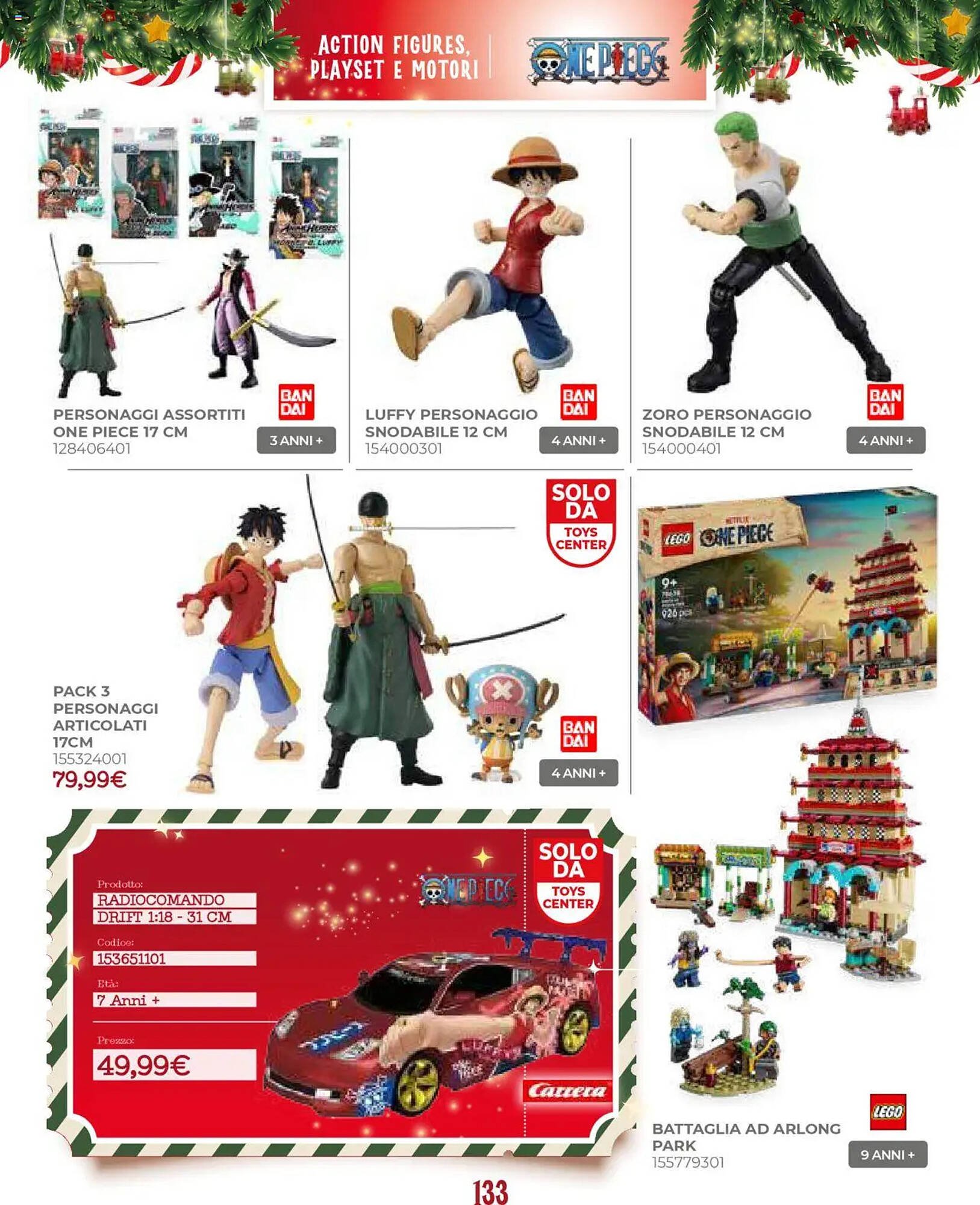 Volantino Toys Center (2025-10-17 - 2025-12-24)