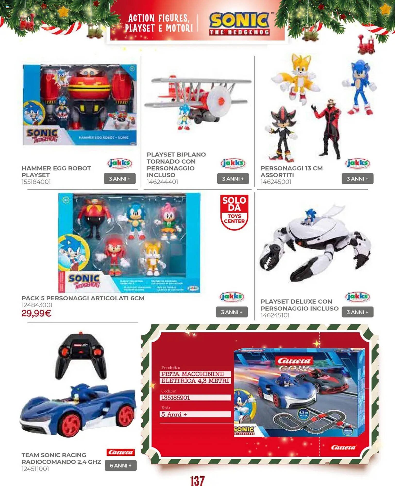 Volantino Toys Center (2025-10-17 - 2025-12-24)