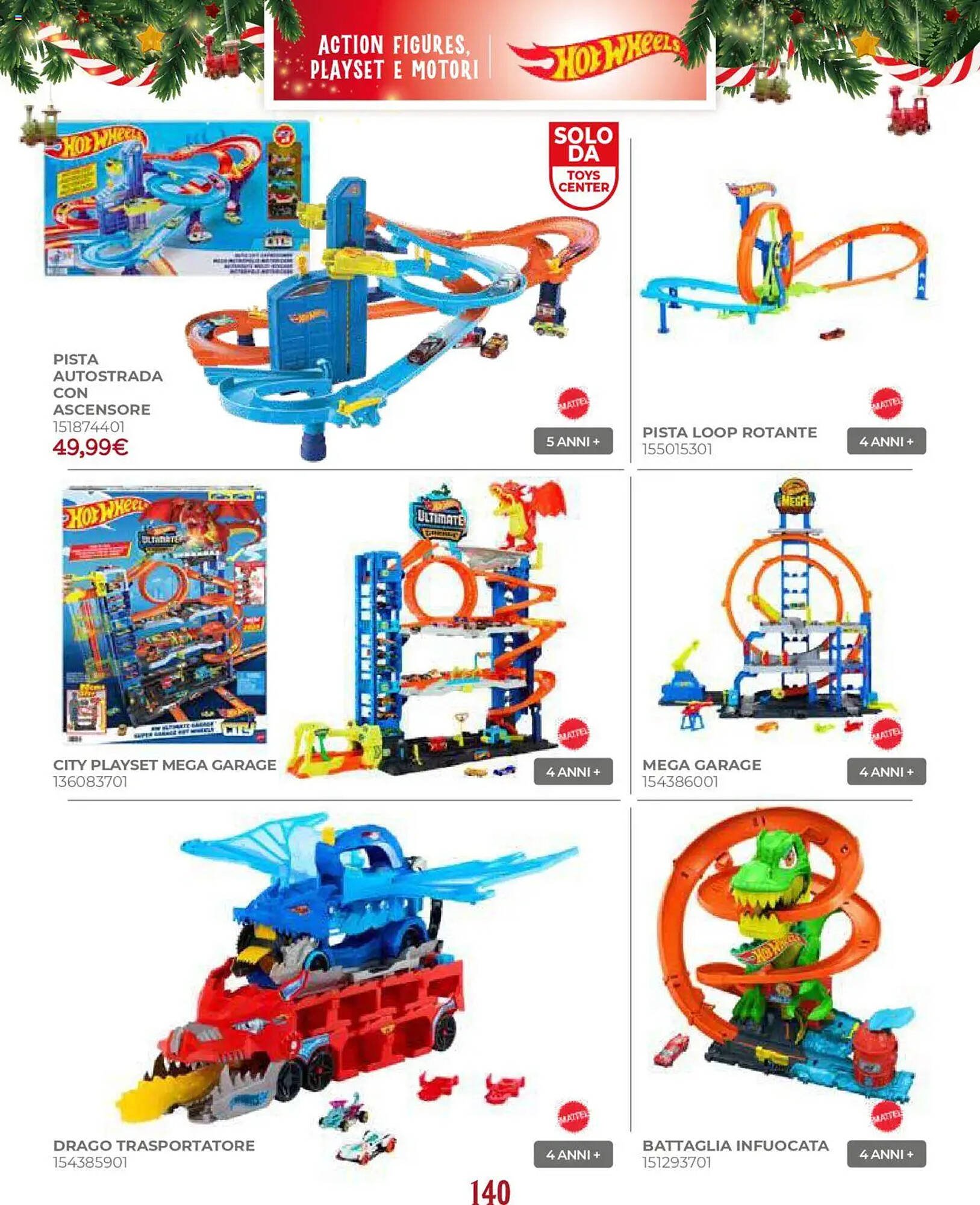 Volantino Toys Center (2025-10-17 - 2025-12-24)