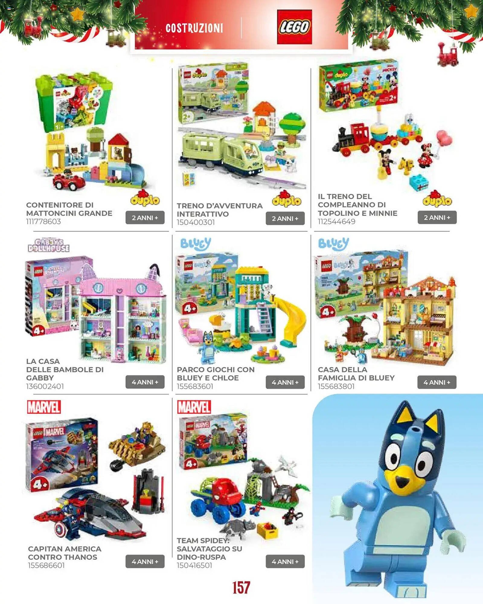 Volantino Toys Center (2025-10-17 - 2025-12-24)