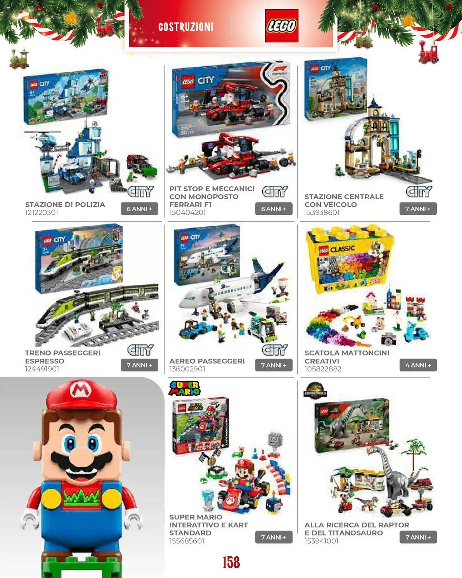 Volantino Toys Center (2025-10-17 - 2025-12-24)