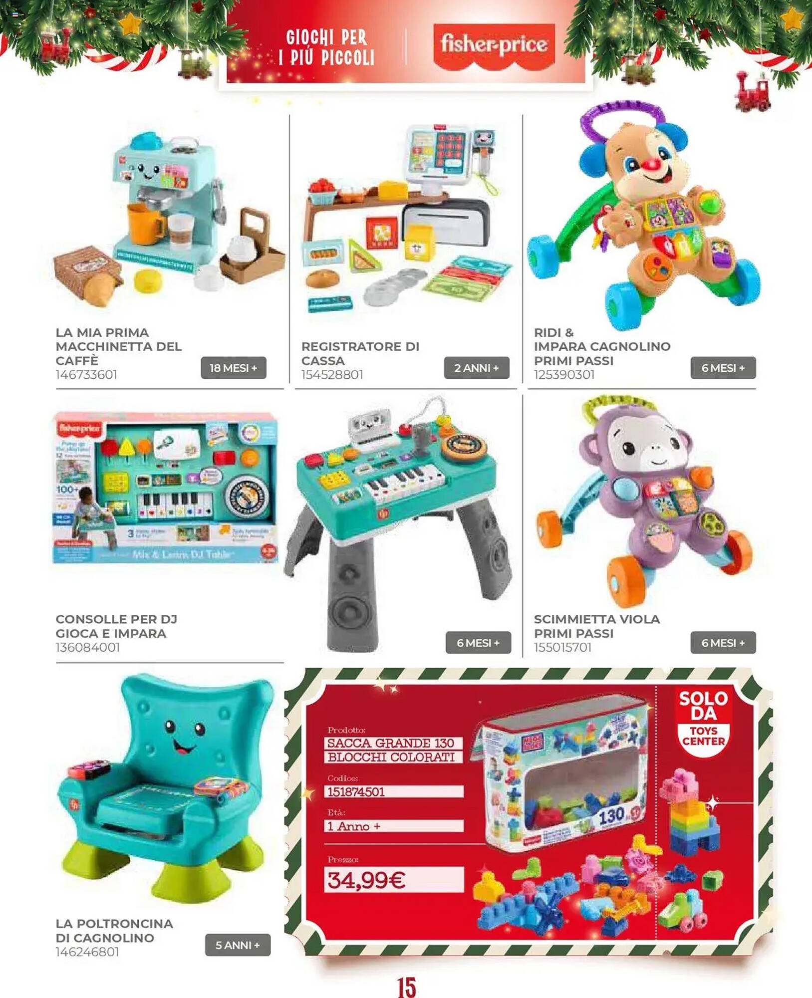 Volantino Toys Center (2025-10-17 - 2025-12-24)