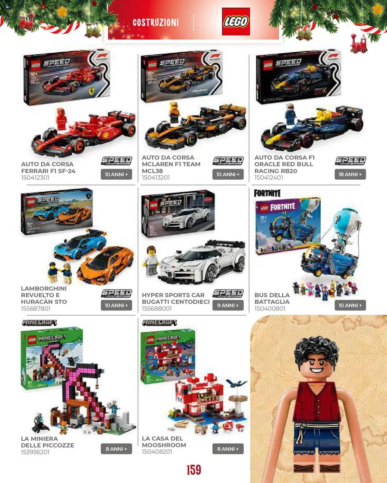 Volantino Toys Center (2025-10-17 - 2025-12-24)