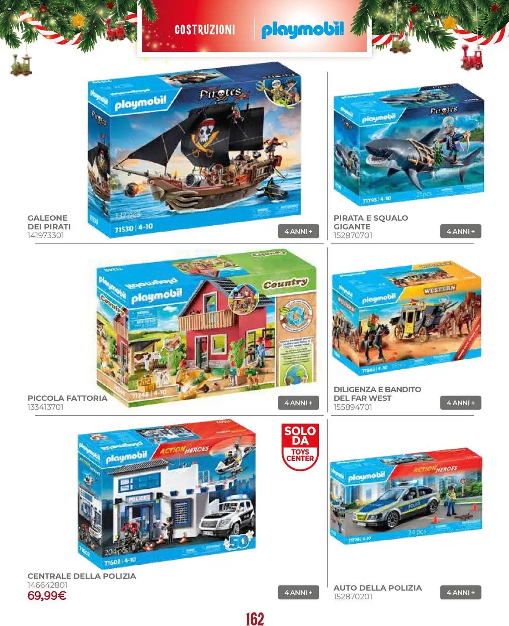 Volantino Toys Center (2025-10-17 - 2025-12-24)