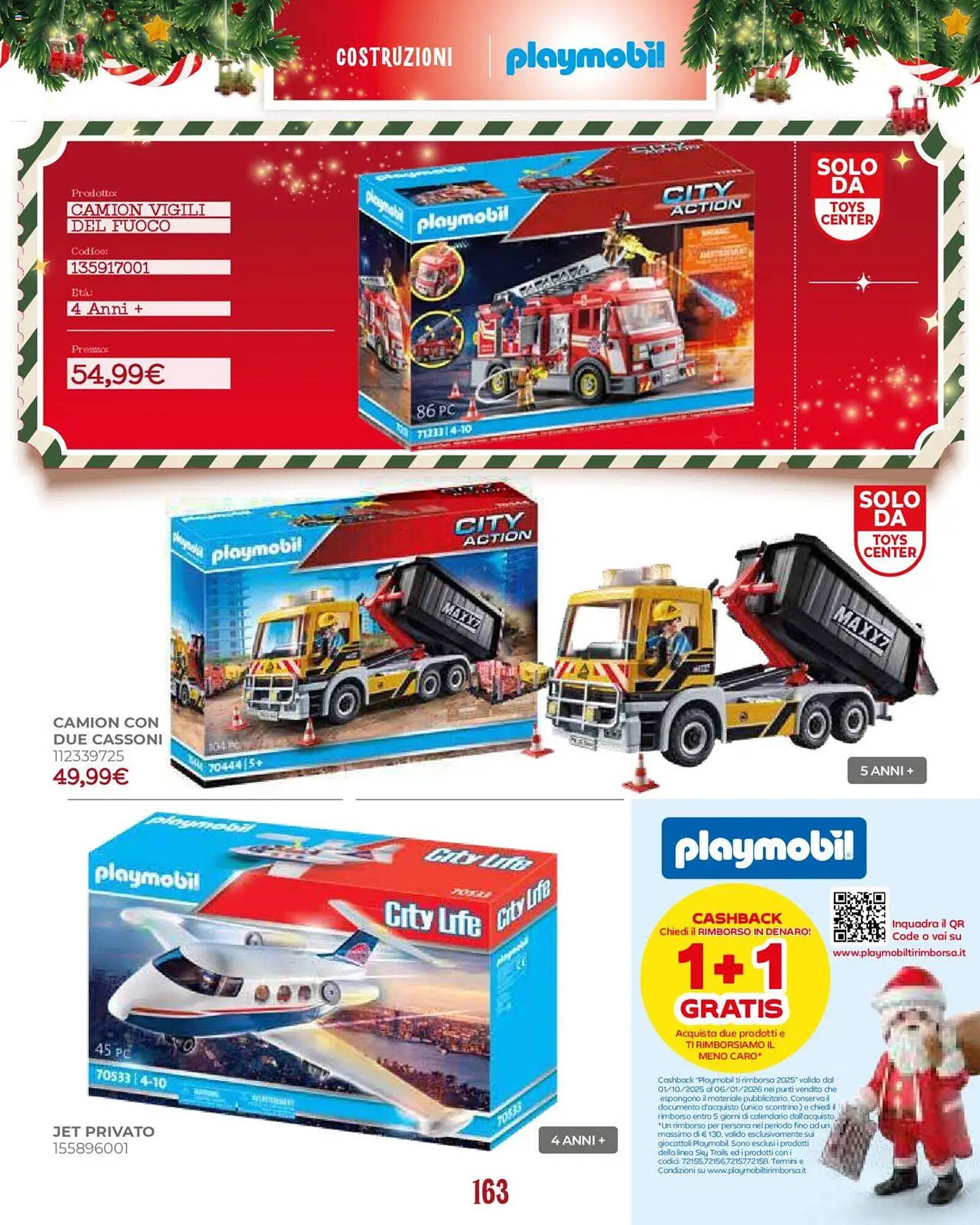 Volantino Toys Center (2025-10-17 - 2025-12-24)