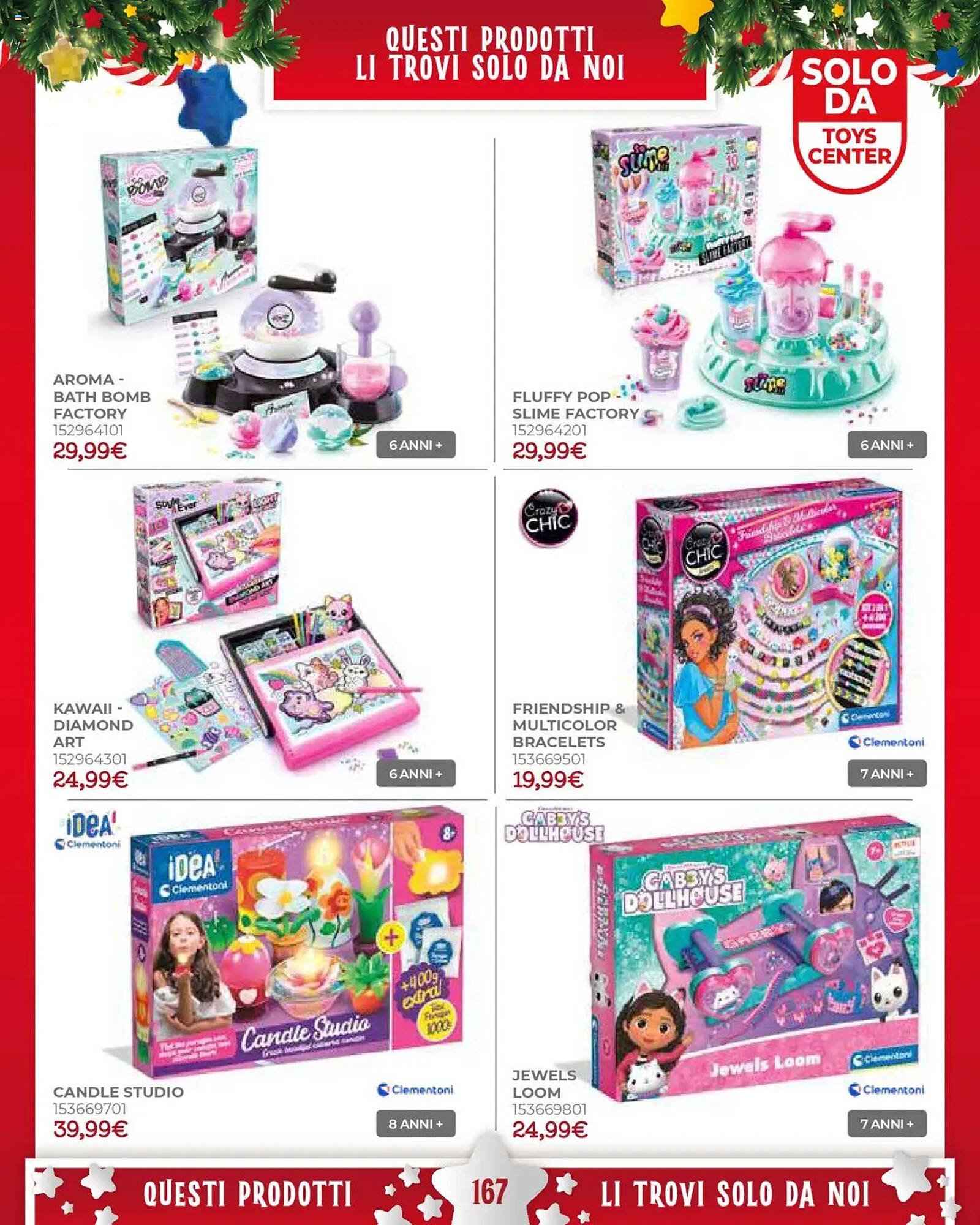 Volantino Toys Center (2025-10-17 - 2025-12-24)