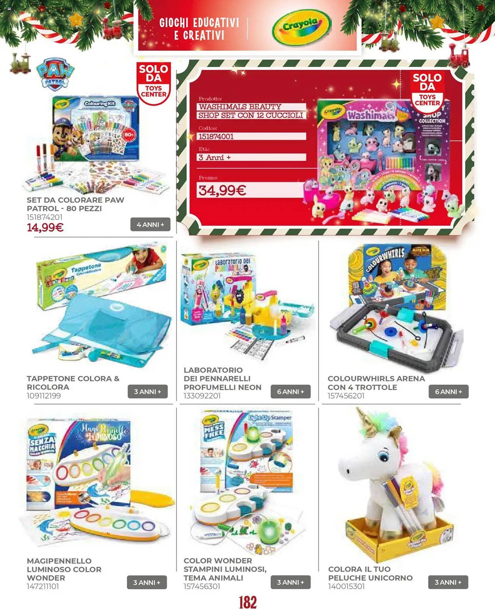 Volantino Toys Center (2025-10-17 - 2025-12-24)