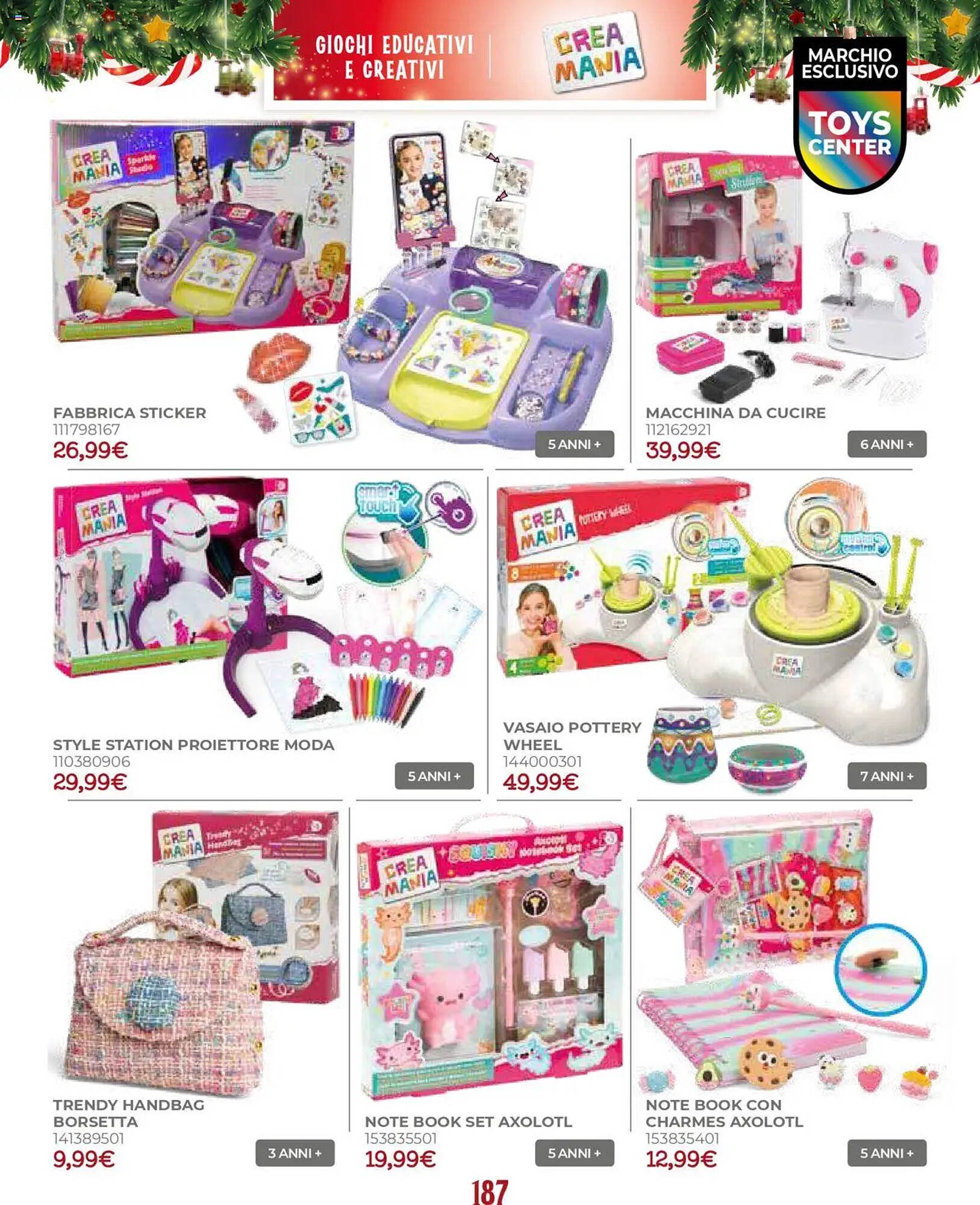 Volantino Toys Center (2025-10-17 - 2025-12-24)