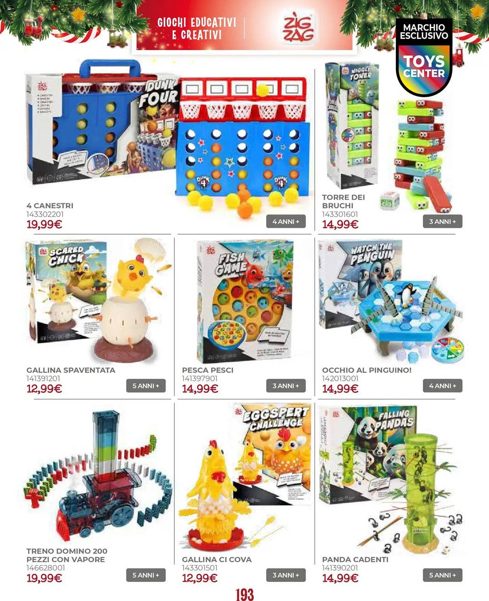 Volantino Toys Center (2025-10-17 - 2025-12-24)