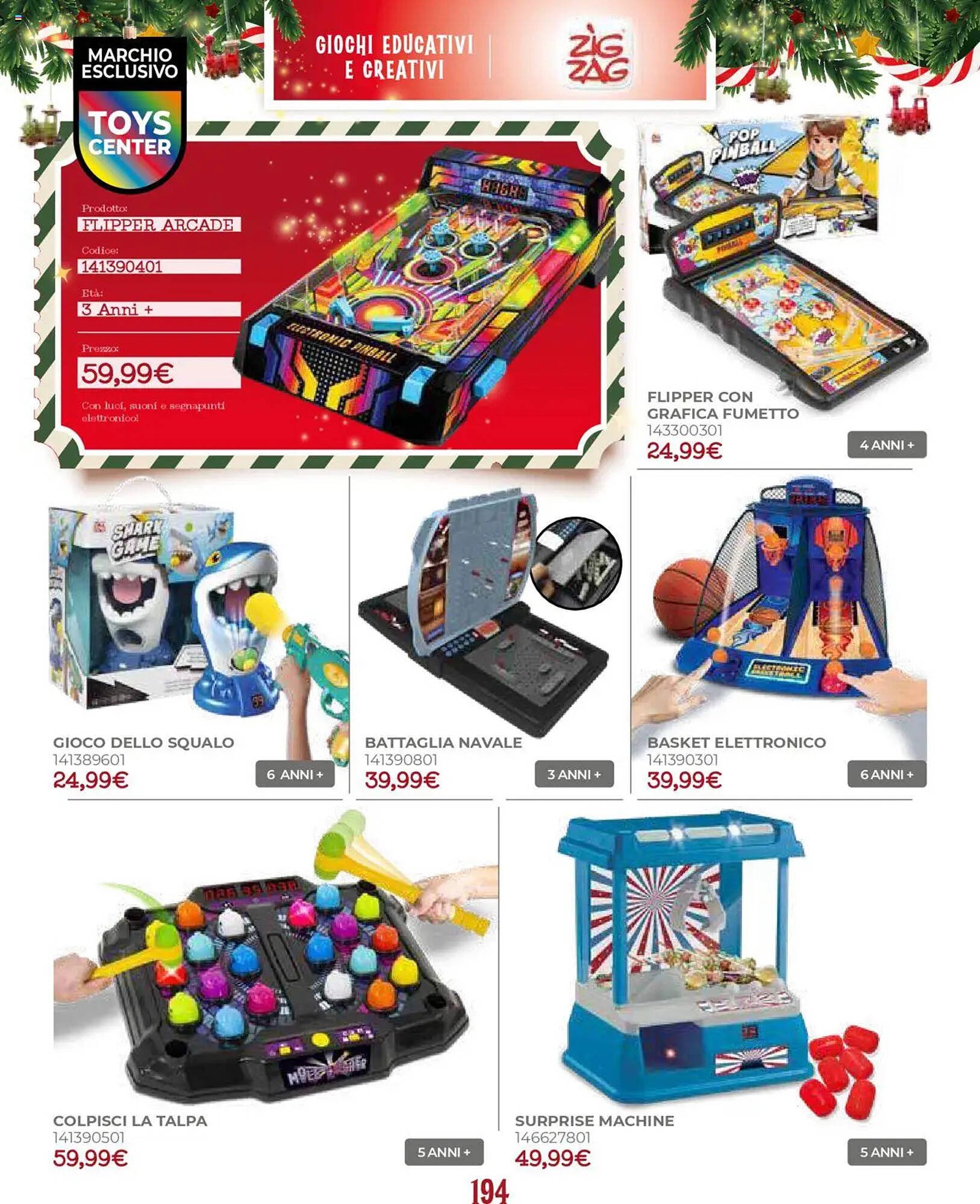 Volantino Toys Center (2025-10-17 - 2025-12-24)