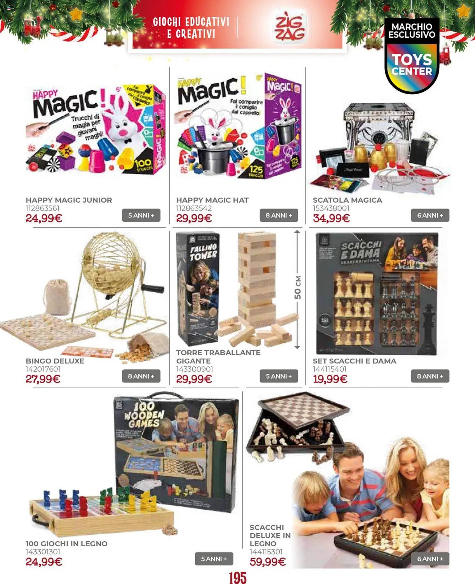 Volantino Toys Center (2025-10-17 - 2025-12-24)
