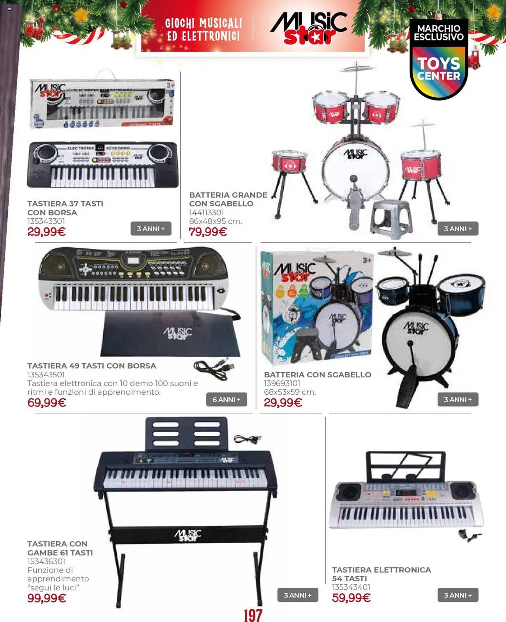 Volantino Toys Center (2025-10-17 - 2025-12-24)