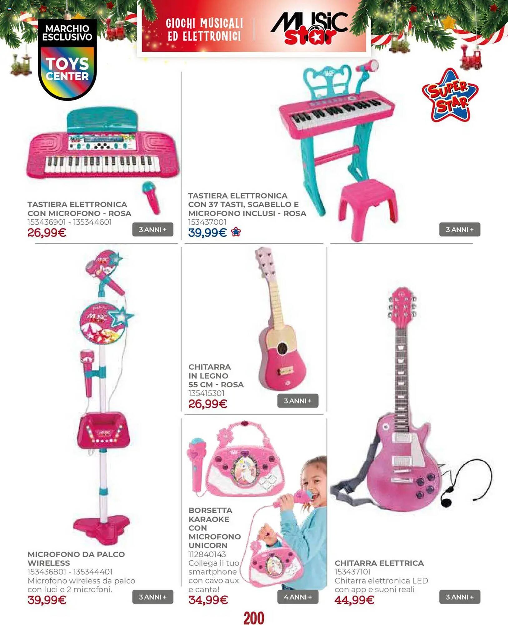 Volantino Toys Center (2025-10-17 - 2025-12-24)