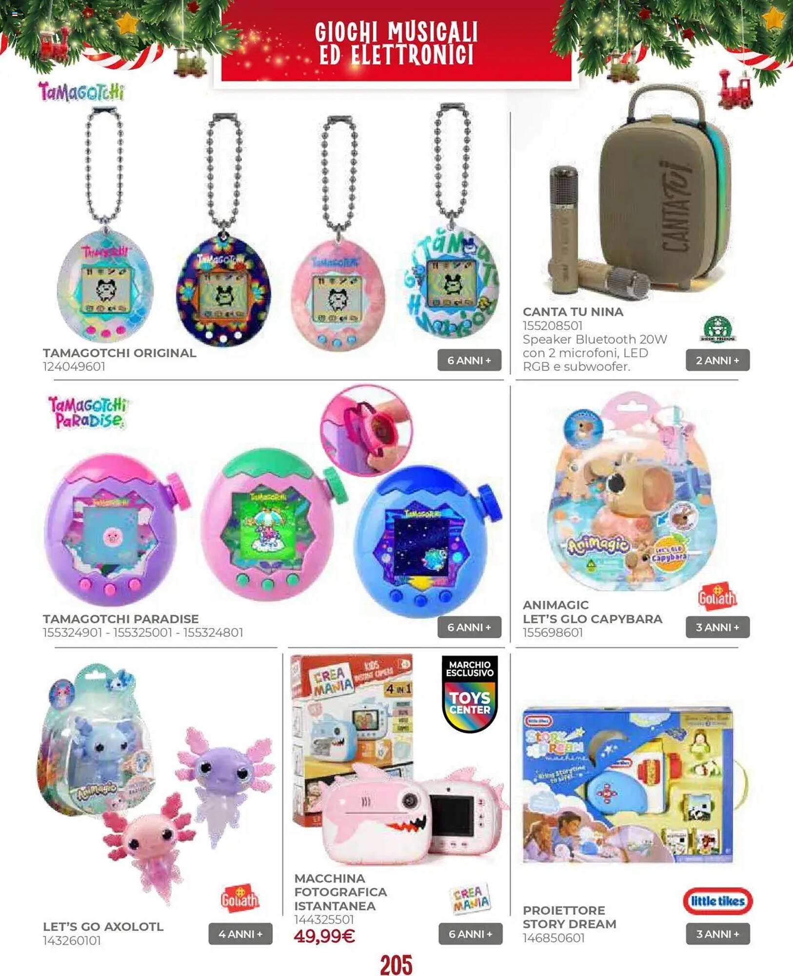 Volantino Toys Center (2025-10-17 - 2025-12-24)