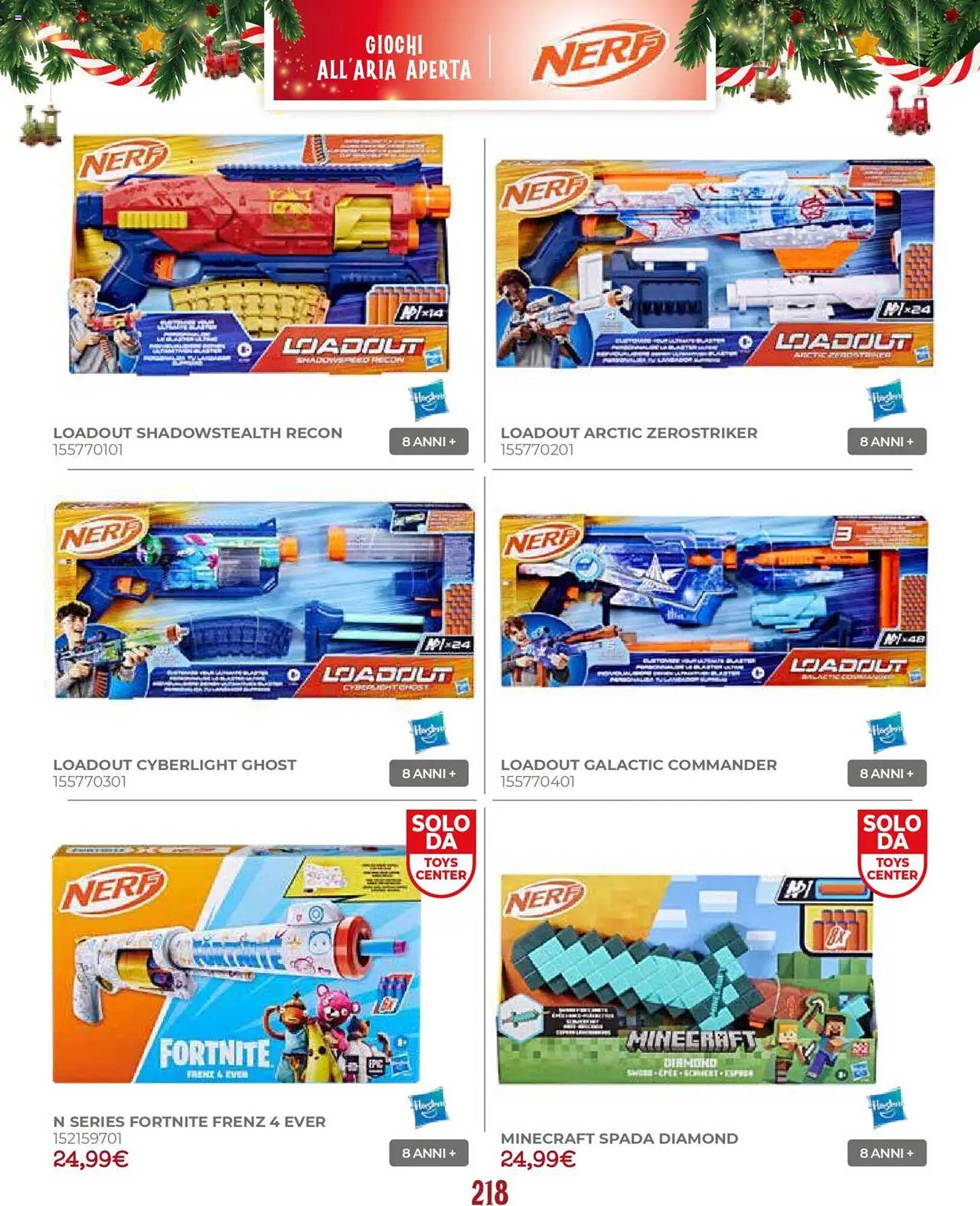 Volantino Toys Center (2025-10-17 - 2025-12-24)