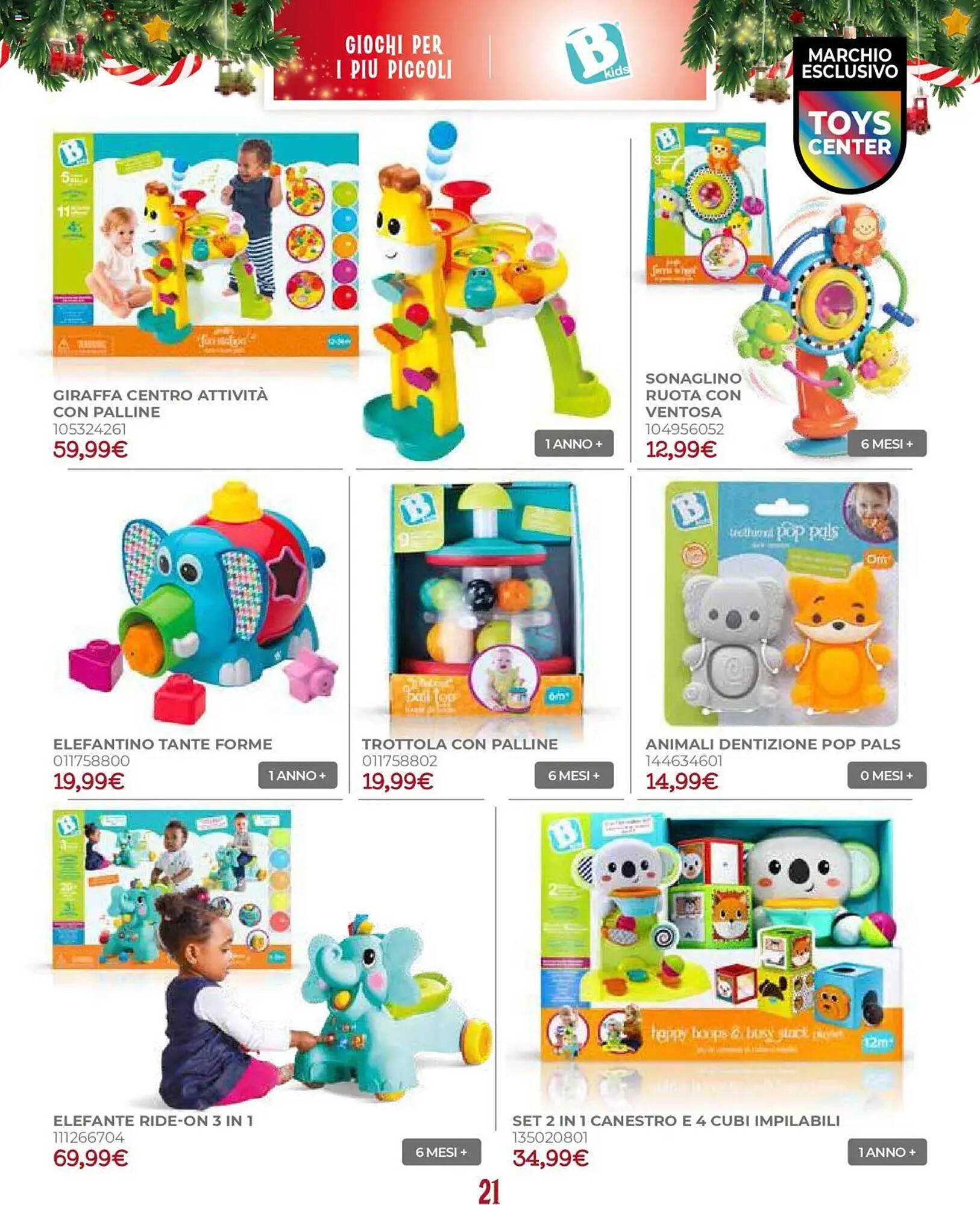 Volantino Toys Center (2025-10-17 - 2025-12-24)