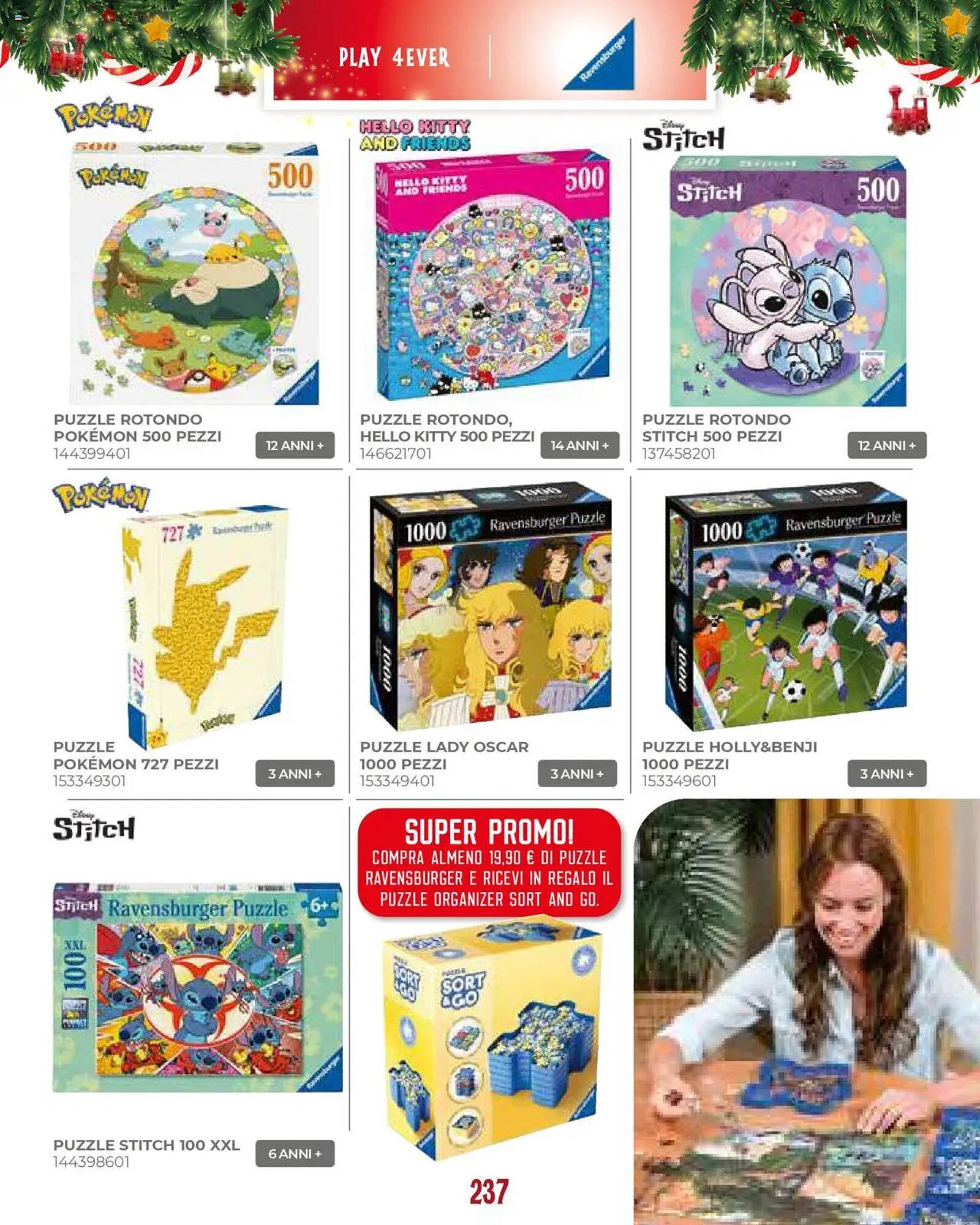 Volantino Toys Center (2025-10-17 - 2025-12-24)