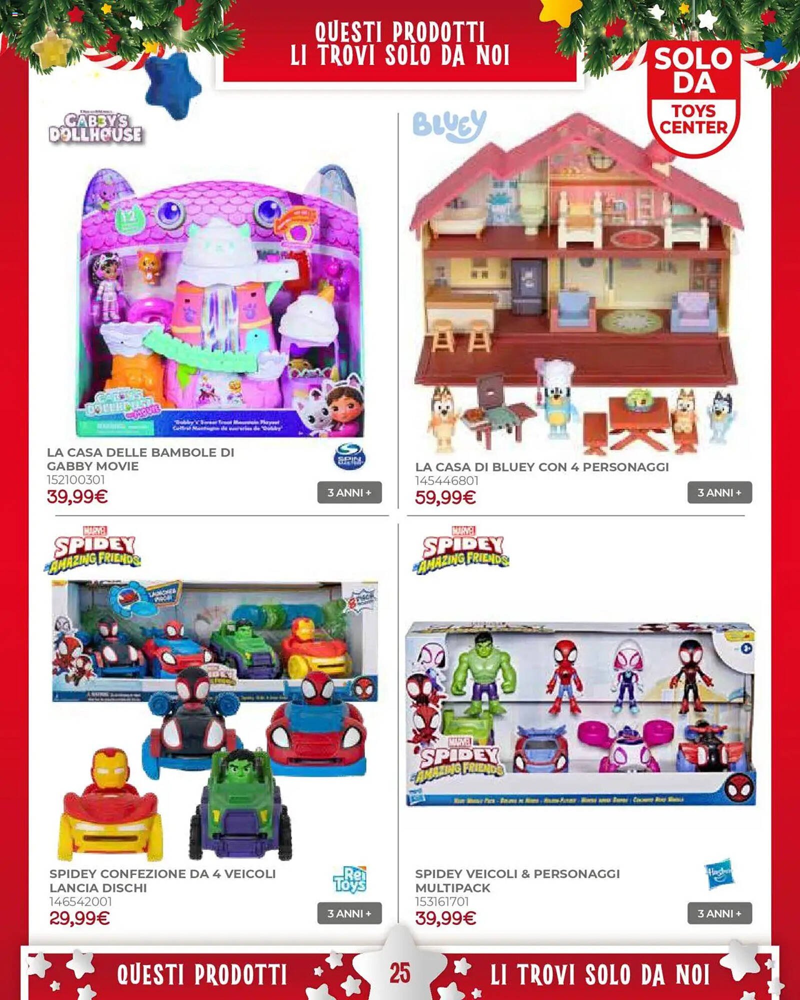 Volantino Toys Center (2025-10-17 - 2025-12-24)