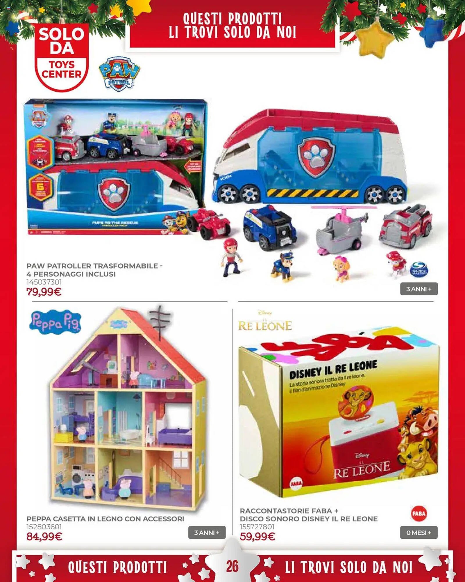 Volantino Toys Center (2025-10-17 - 2025-12-24)