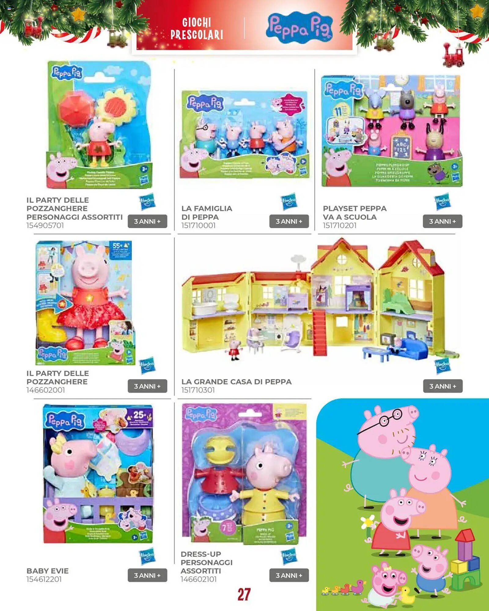 Volantino Toys Center (2025-10-17 - 2025-12-24)
