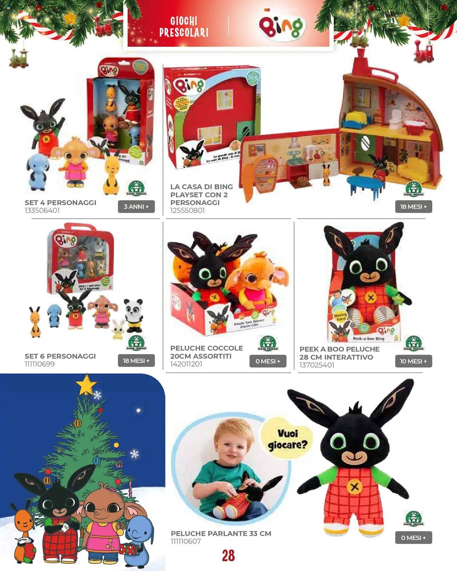 Volantino Toys Center (2025-10-17 - 2025-12-24)